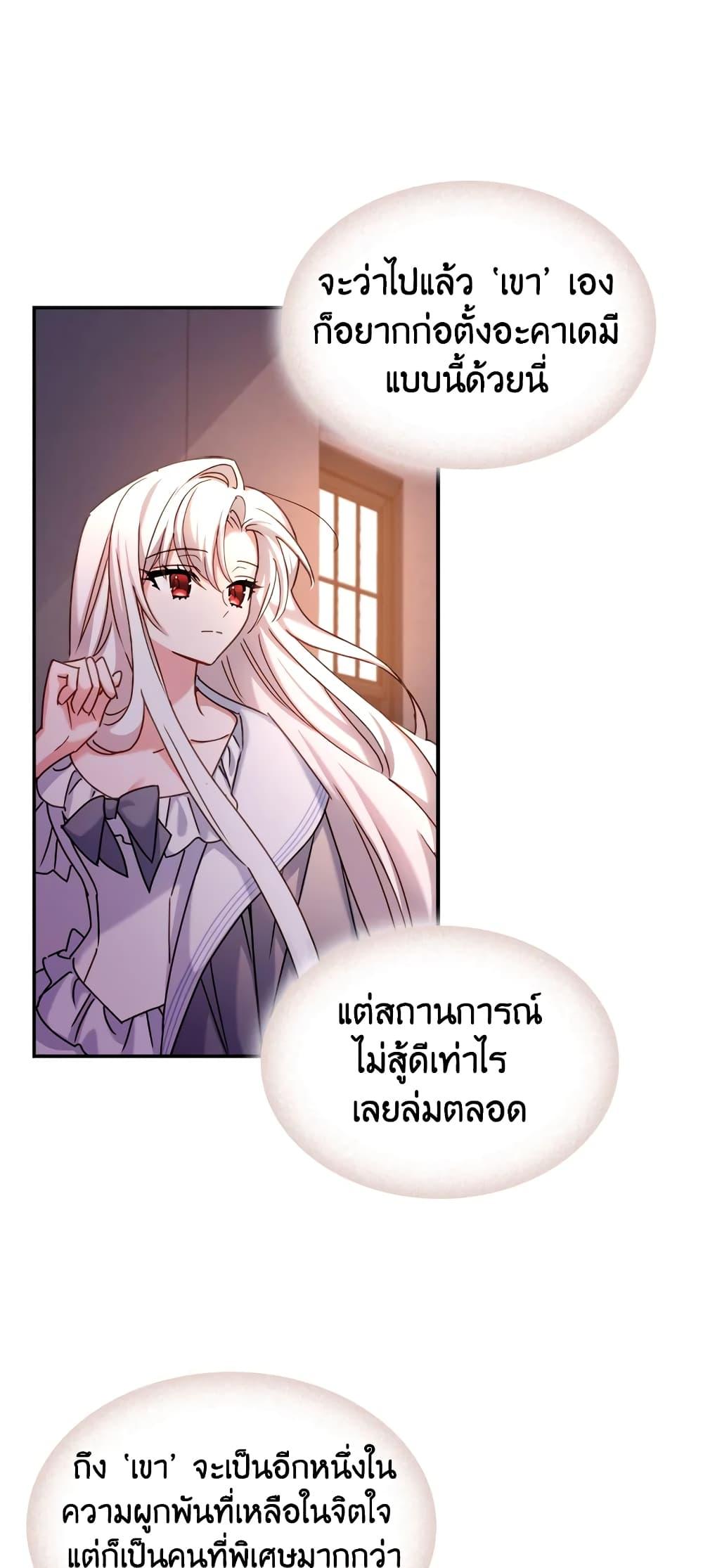 Manga-lc-com อ่านมังงะ อ่านการ์ตูน ออนไลน์ ฟรี The Lady Needs a Break ตอนที่ 1 2 3 4 5 6 7 8 9 10 11 12 13 14 ฟรี ไม่มีโฆษณา Manga-lc - อ่าน มังงะ อ่าน การ์ตูน ออนไลน์ อ่านมังงะ ฟรี