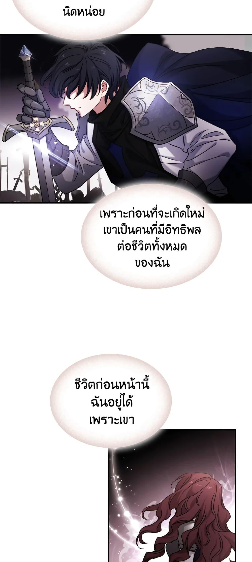 Manga-lc-com อ่านมังงะ อ่านการ์ตูน ออนไลน์ ฟรี The Lady Needs a Break ตอนที่ 1 2 3 4 5 6 7 8 9 10 11 12 13 14 ฟรี ไม่มีโฆษณา Manga-lc - อ่าน มังงะ อ่าน การ์ตูน ออนไลน์ อ่านมังงะ ฟรี