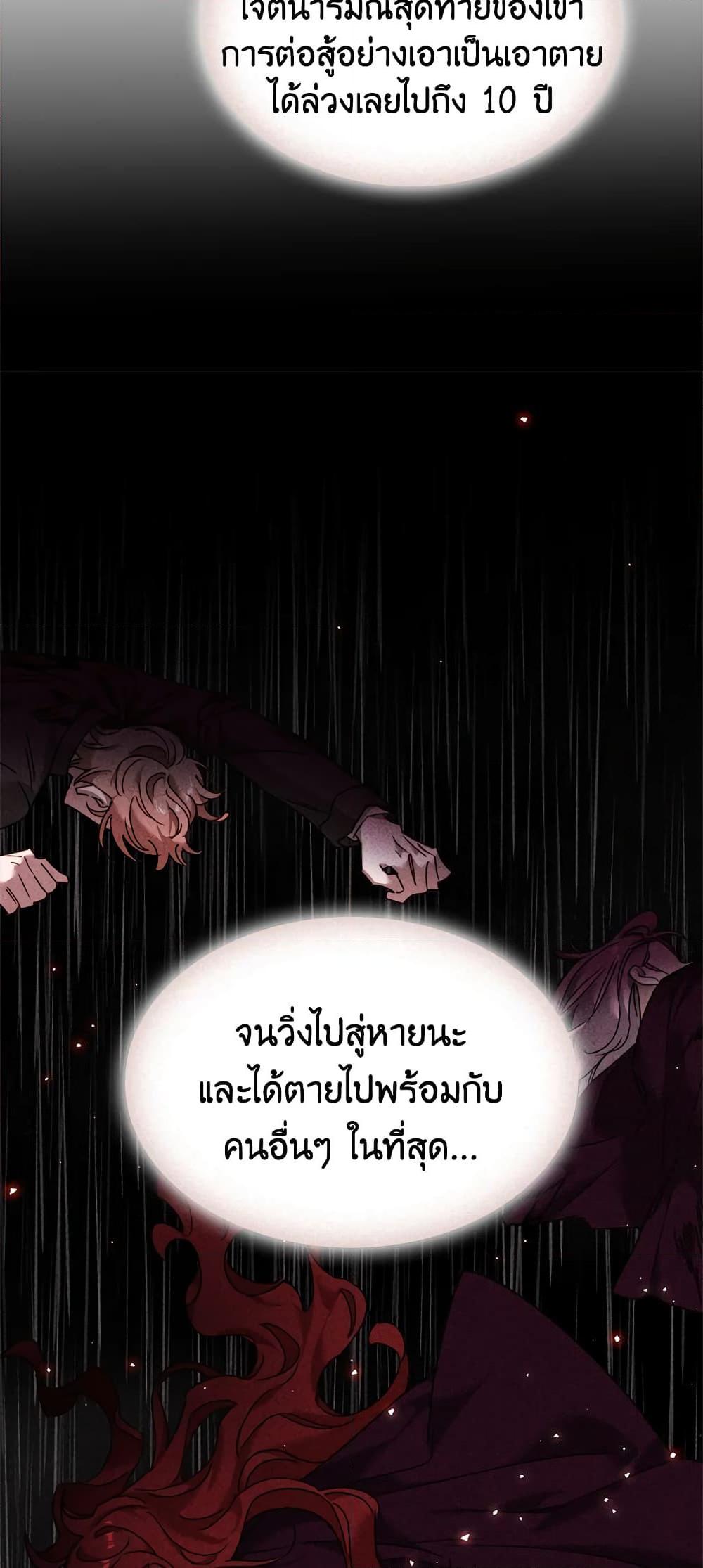 Manga-lc-com อ่านมังงะ อ่านการ์ตูน ออนไลน์ ฟรี The Lady Needs a Break ตอนที่ 1 2 3 4 5 6 7 8 9 10 11 12 13 14 ฟรี ไม่มีโฆษณา Manga-lc - อ่าน มังงะ อ่าน การ์ตูน ออนไลน์ อ่านมังงะ ฟรี
