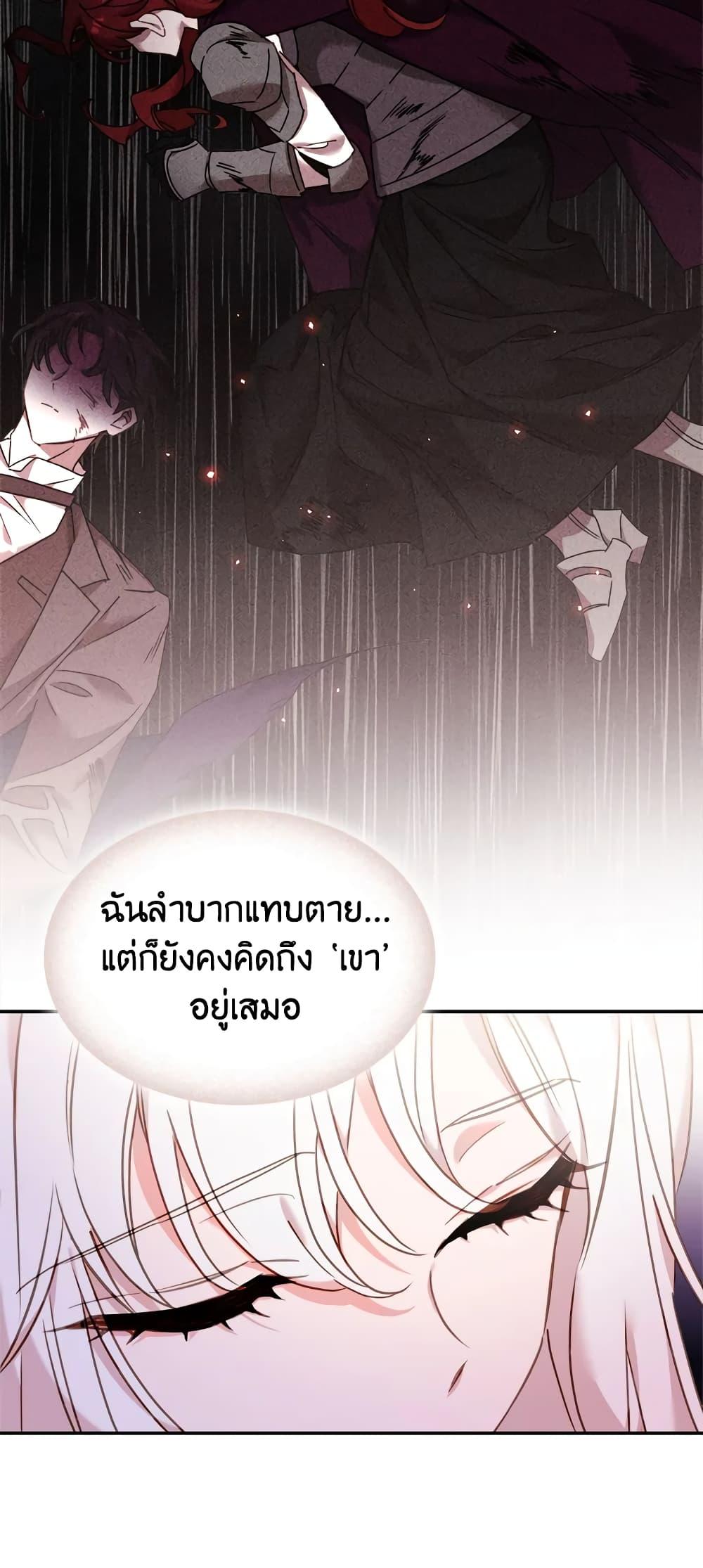 Manga-lc-com อ่านมังงะ อ่านการ์ตูน ออนไลน์ ฟรี The Lady Needs a Break ตอนที่ 1 2 3 4 5 6 7 8 9 10 11 12 13 14 ฟรี ไม่มีโฆษณา Manga-lc - อ่าน มังงะ อ่าน การ์ตูน ออนไลน์ อ่านมังงะ ฟรี
