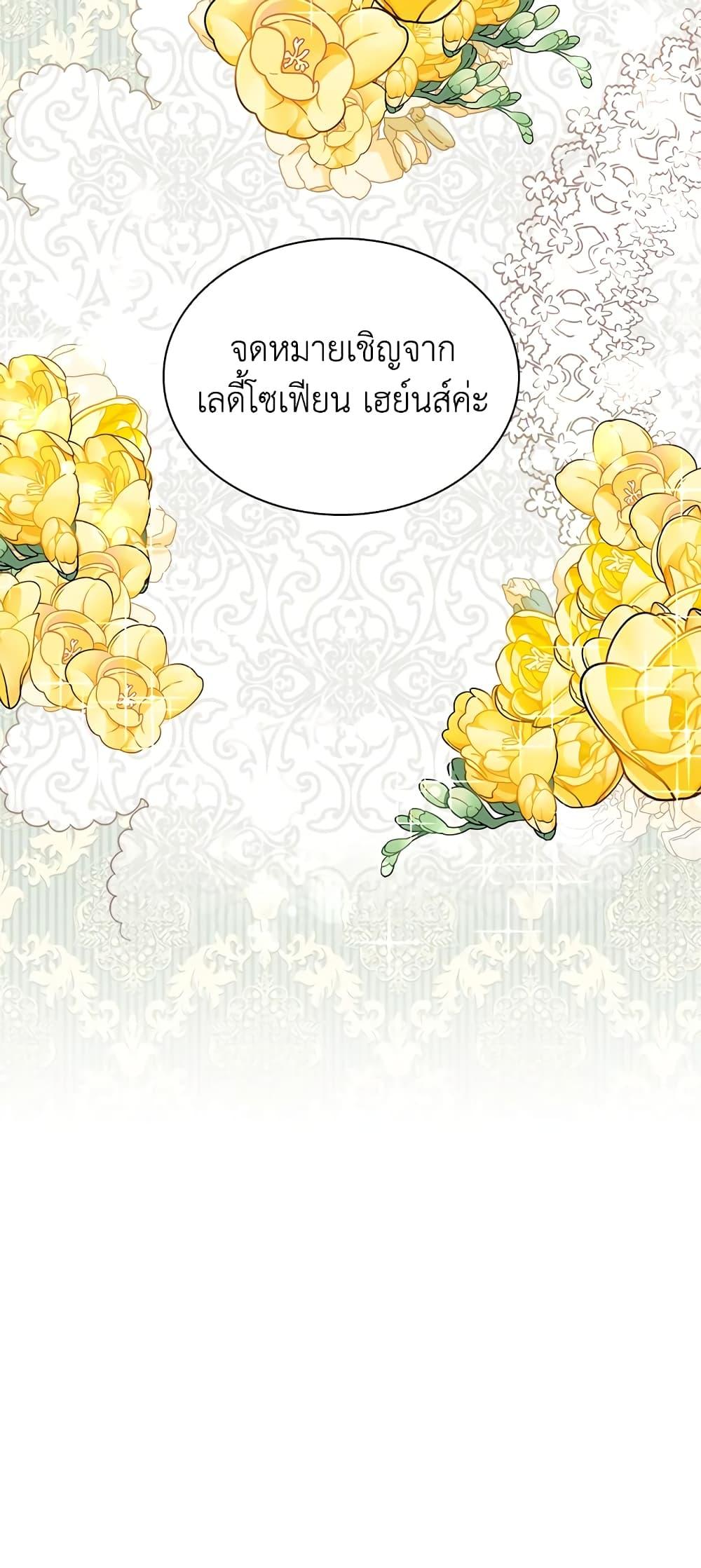 Manga-lc-com อ่านมังงะ อ่านการ์ตูน ออนไลน์ ฟรี The Lady Needs a Break ตอนที่ 1 2 3 4 5 6 7 8 9 10 11 12 13 14 ฟรี ไม่มีโฆษณา Manga-lc - อ่าน มังงะ อ่าน การ์ตูน ออนไลน์ อ่านมังงะ ฟรี