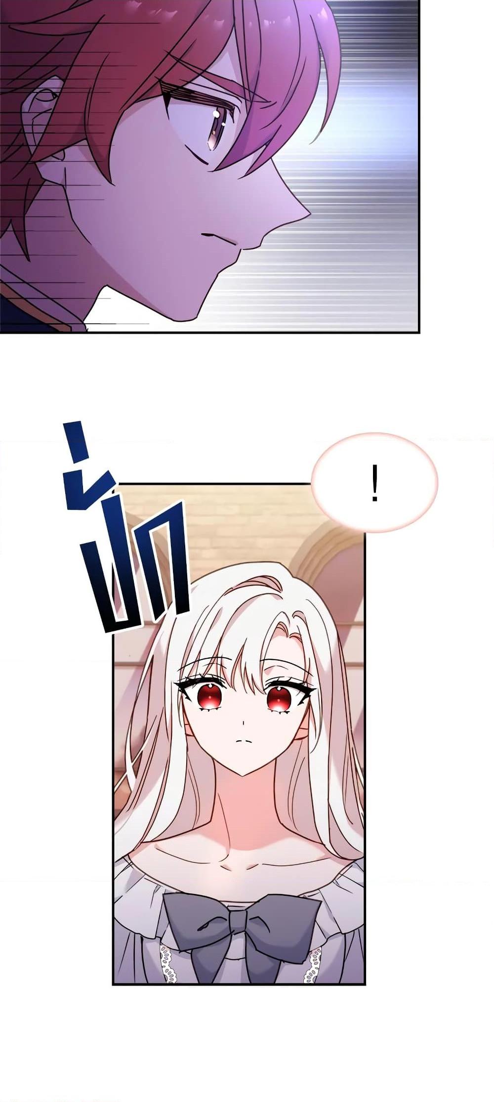 Manga-lc-com อ่านมังงะ อ่านการ์ตูน ออนไลน์ ฟรี The Lady Needs a Break ตอนที่ 1 2 3 4 5 6 7 8 9 10 11 12 13 14 ฟรี ไม่มีโฆษณา Manga-lc - อ่าน มังงะ อ่าน การ์ตูน ออนไลน์ อ่านมังงะ ฟรี