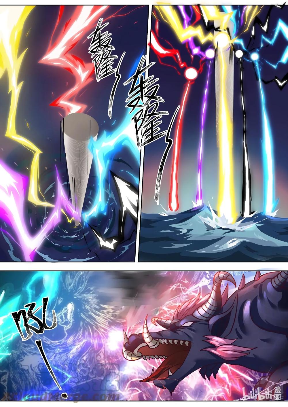 Manga-lc-com อ่านมังงะ อ่านการ์ตูน ออนไลน์ ฟรี Martial God Asura ตอนที่ 1 2 3 4 5 6 7 8 9 10 11 12 13 14 ฟรี ไม่มีโฆษณา Manga-lc - อ่าน มังงะ อ่าน การ์ตูน ออนไลน์ อ่านมังงะ ฟรี