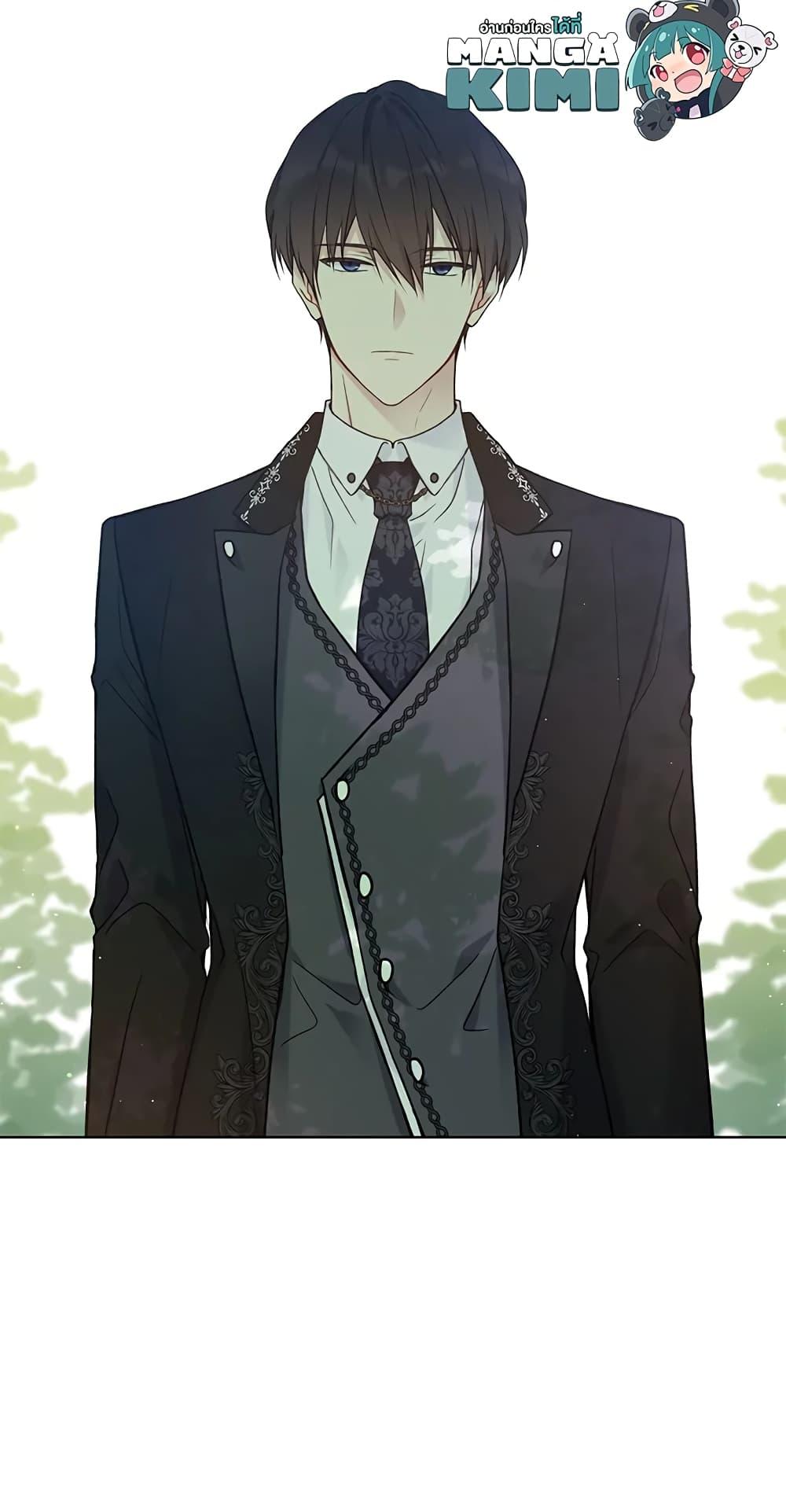 Manga-lc-com อ่านมังงะ อ่านการ์ตูน ออนไลน์ ฟรี The Viridescent Crown ตอนที่ 1 2 3 4 5 6 7 8 9 10 11 12 13 14 ฟรี ไม่มีโฆษณา Manga-lc - อ่าน มังงะ อ่าน การ์ตูน ออนไลน์ อ่านมังงะ ฟรี