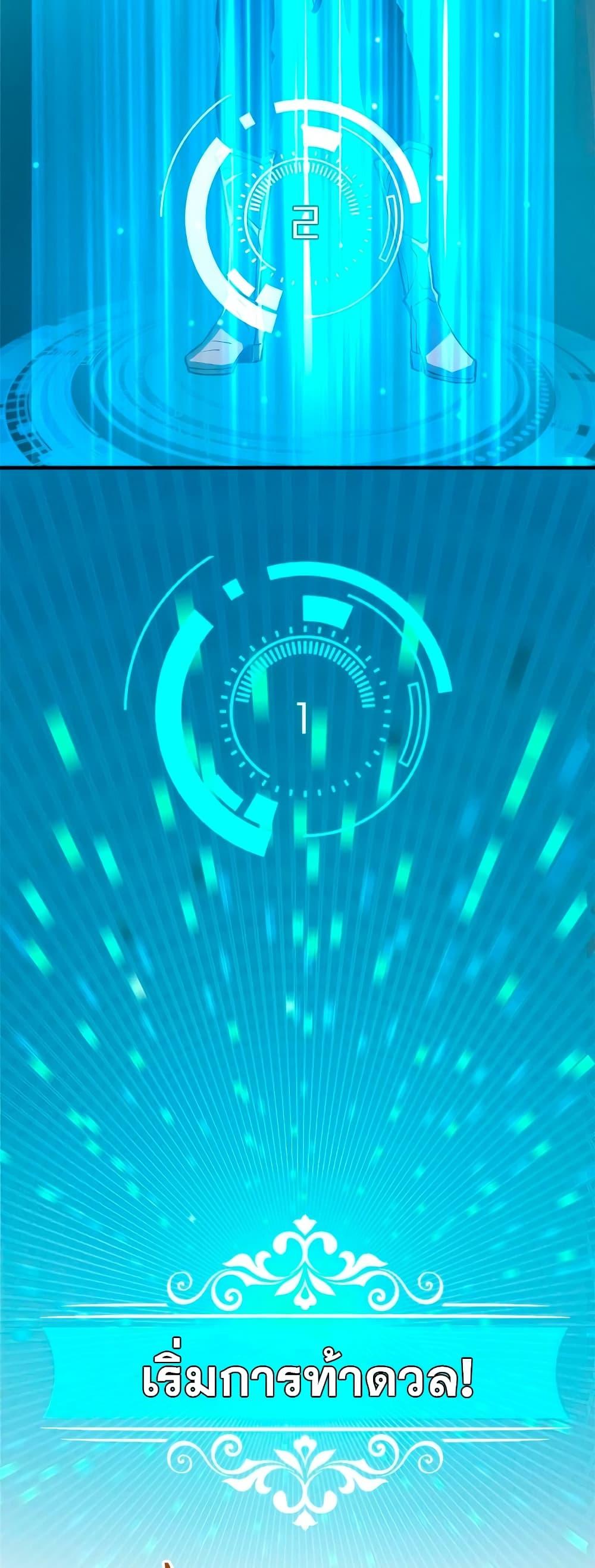 Manga-lc-com อ่านมังงะ อ่านการ์ตูน ออนไลน์ ฟรี Reincarnation Of The Strongest Sword God ตอนที่ 1 2 3 4 5 6 7 8 9 10 11 12 13 14 ฟรี ไม่มีโฆษณา Manga-lc - อ่าน มังงะ อ่าน การ์ตูน ออนไลน์ อ่านมังงะ ฟรี