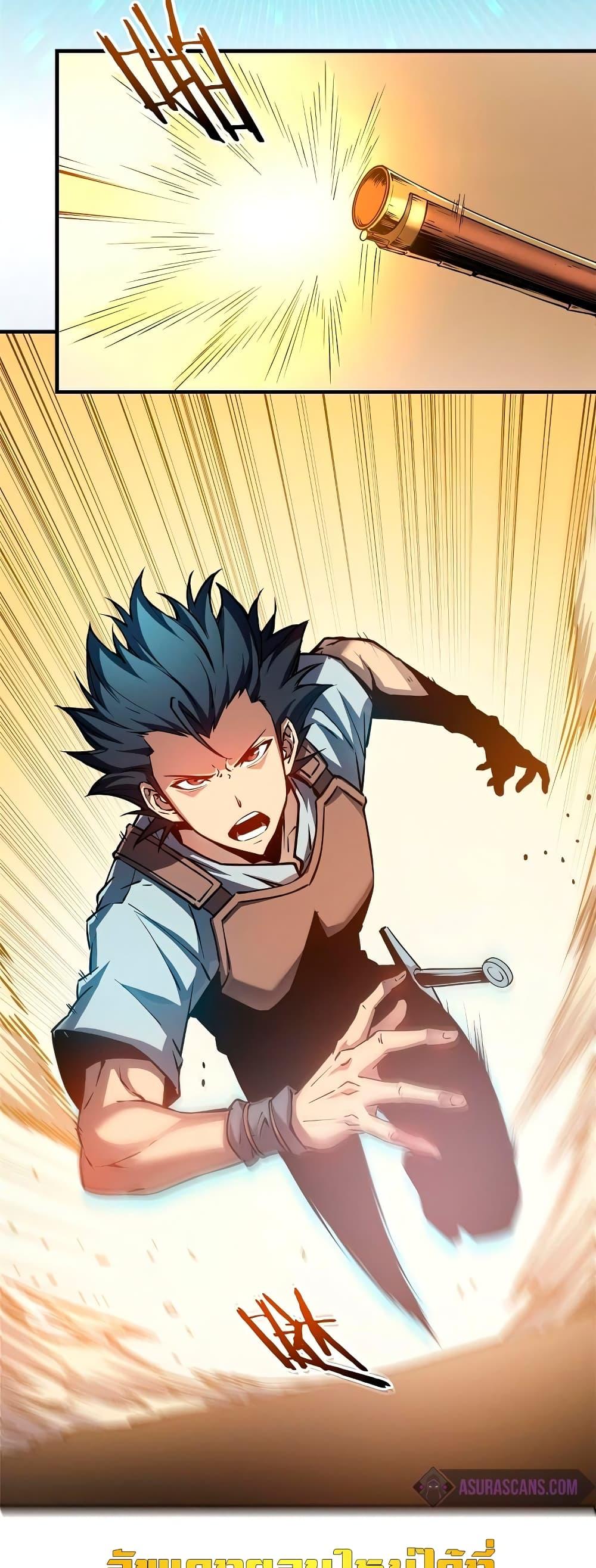Manga-lc-com อ่านมังงะ อ่านการ์ตูน ออนไลน์ ฟรี Reincarnation Of The Strongest Sword God ตอนที่ 1 2 3 4 5 6 7 8 9 10 11 12 13 14 ฟรี ไม่มีโฆษณา Manga-lc - อ่าน มังงะ อ่าน การ์ตูน ออนไลน์ อ่านมังงะ ฟรี