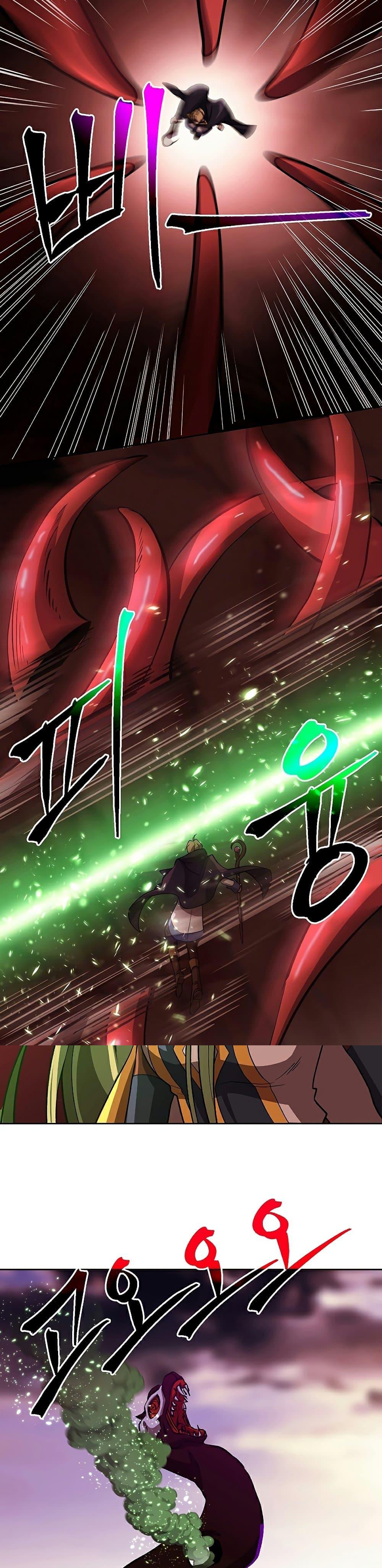 Manga-lc-com อ่านมังงะ อ่านการ์ตูน ออนไลน์ ฟรี Archmage Transcending Through Regression ตอนที่ 1 2 3 4 5 6 7 8 9 10 11 12 13 14 ฟรี ไม่มีโฆษณา Manga-lc - อ่าน มังงะ อ่าน การ์ตูน ออนไลน์ อ่านมังงะ ฟรี