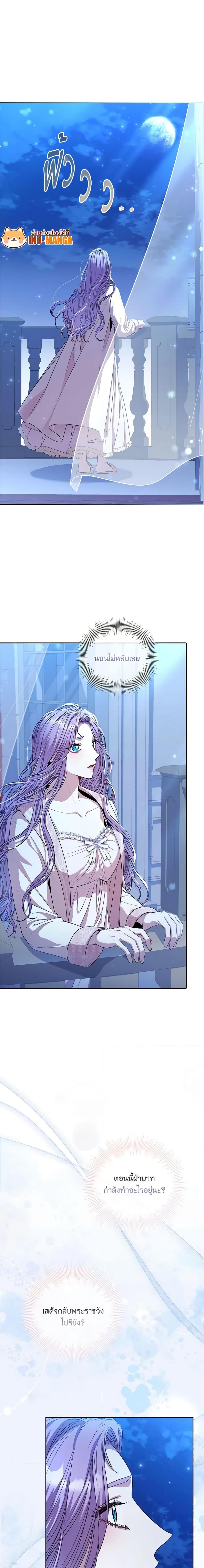 Manga-lc-com อ่านมังงะ อ่านการ์ตูน ออนไลน์ ฟรี I’m the Tyrant’s Secretary ตอนที่ 1 2 3 4 5 6 7 8 9 10 11 12 13 14 ฟรี ไม่มีโฆษณา Manga-lc - อ่าน มังงะ อ่าน การ์ตูน ออนไลน์ อ่านมังงะ ฟรี