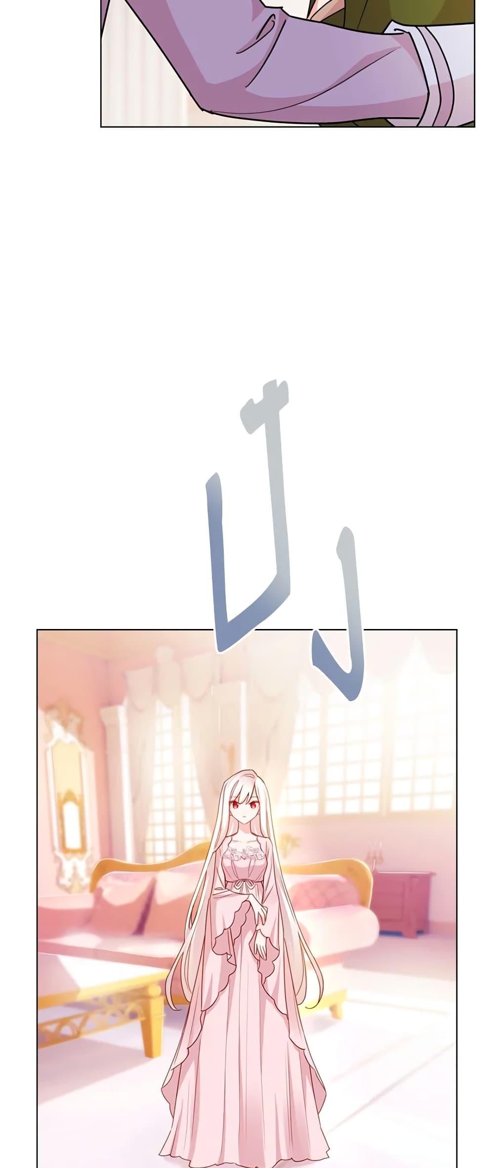 Manga-lc-com อ่านมังงะ อ่านการ์ตูน ออนไลน์ ฟรี The Lady Needs a Break ตอนที่ 1 2 3 4 5 6 7 8 9 10 11 12 13 14 ฟรี ไม่มีโฆษณา Manga-lc - อ่าน มังงะ อ่าน การ์ตูน ออนไลน์ อ่านมังงะ ฟรี