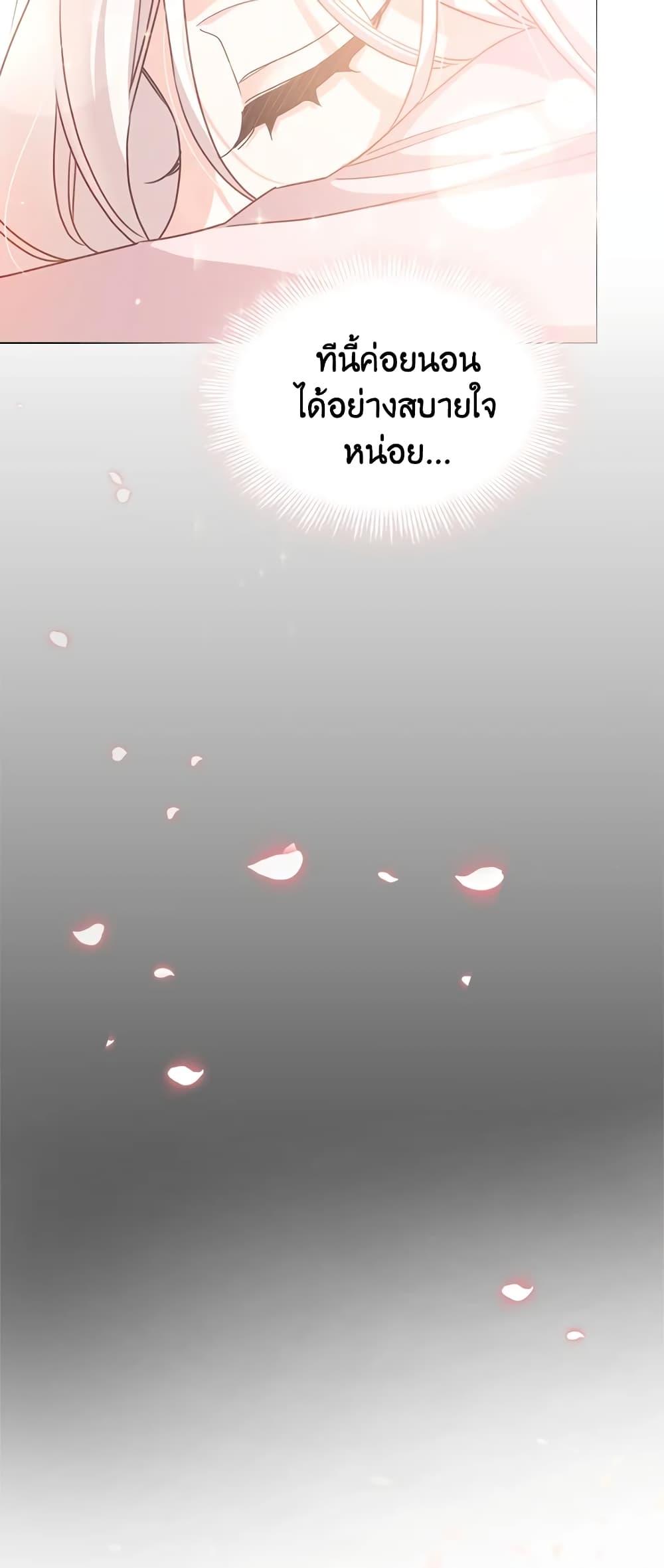Manga-lc-com อ่านมังงะ อ่านการ์ตูน ออนไลน์ ฟรี The Lady Needs a Break ตอนที่ 1 2 3 4 5 6 7 8 9 10 11 12 13 14 ฟรี ไม่มีโฆษณา Manga-lc - อ่าน มังงะ อ่าน การ์ตูน ออนไลน์ อ่านมังงะ ฟรี
