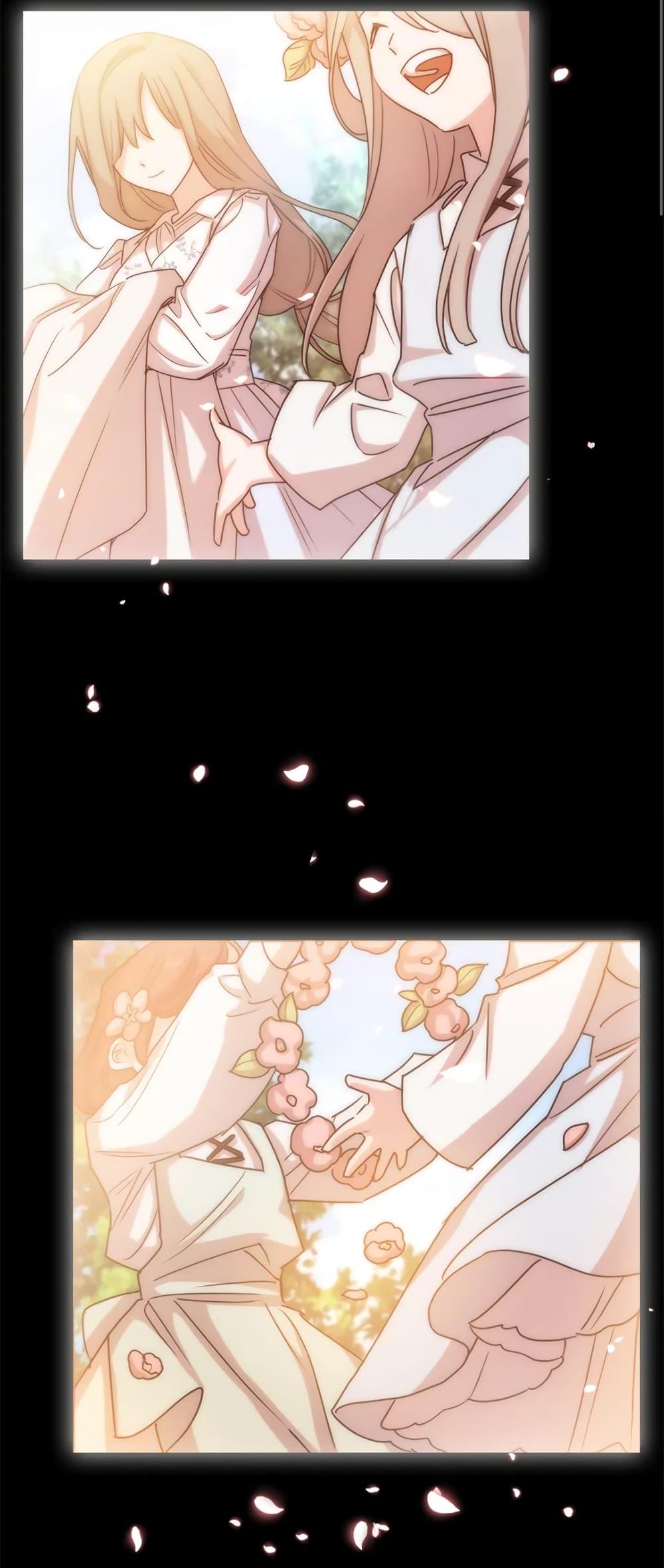 Manga-lc-com อ่านมังงะ อ่านการ์ตูน ออนไลน์ ฟรี The Lady Needs a Break ตอนที่ 1 2 3 4 5 6 7 8 9 10 11 12 13 14 ฟรี ไม่มีโฆษณา Manga-lc - อ่าน มังงะ อ่าน การ์ตูน ออนไลน์ อ่านมังงะ ฟรี