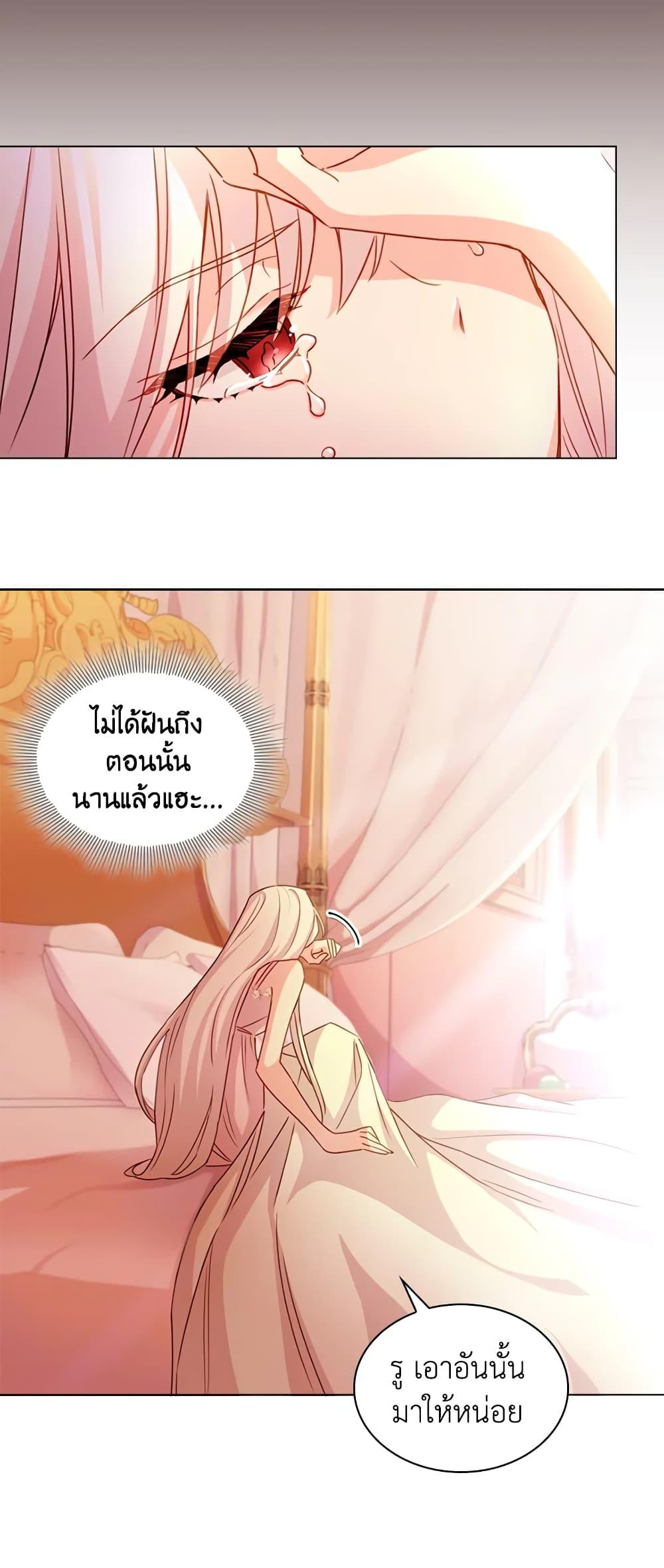 Manga-lc-com อ่านมังงะ อ่านการ์ตูน ออนไลน์ ฟรี The Lady Needs a Break ตอนที่ 1 2 3 4 5 6 7 8 9 10 11 12 13 14 ฟรี ไม่มีโฆษณา Manga-lc - อ่าน มังงะ อ่าน การ์ตูน ออนไลน์ อ่านมังงะ ฟรี