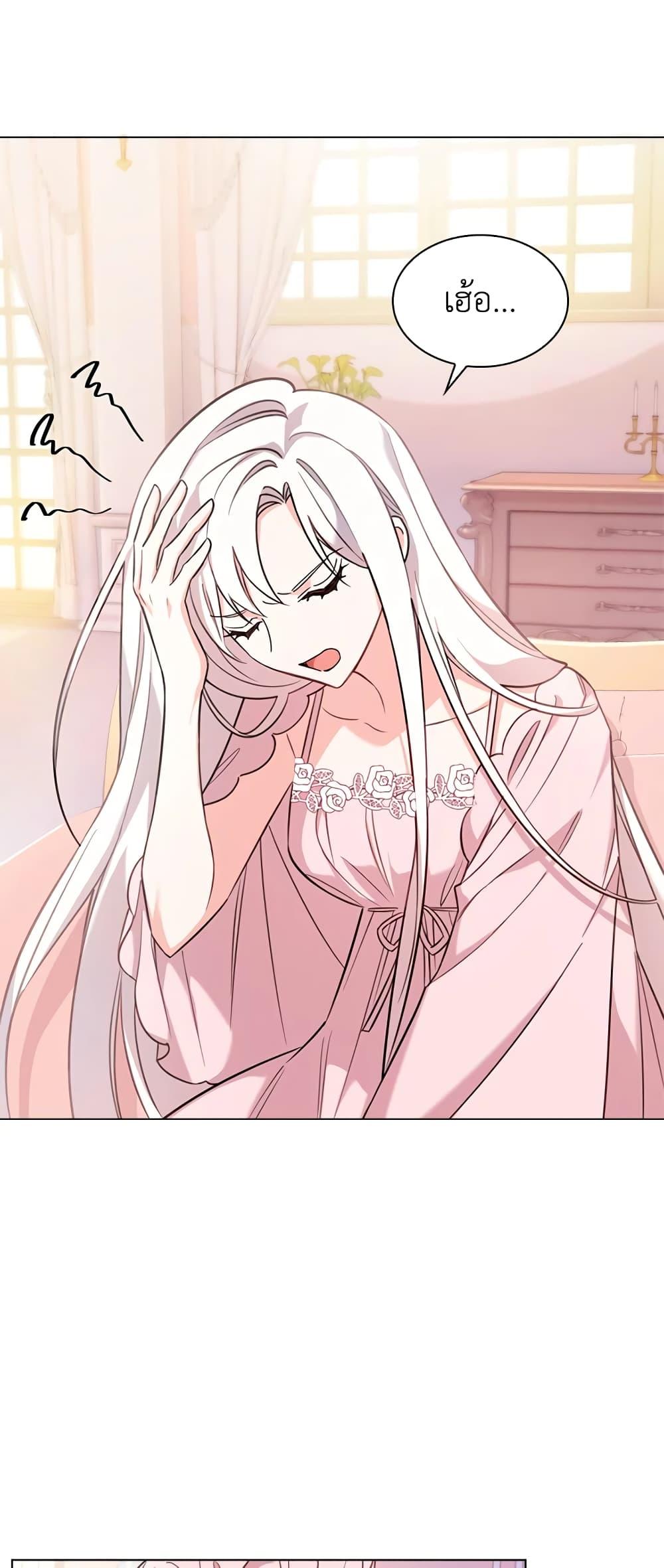 Manga-lc-com อ่านมังงะ อ่านการ์ตูน ออนไลน์ ฟรี The Lady Needs a Break ตอนที่ 1 2 3 4 5 6 7 8 9 10 11 12 13 14 ฟรี ไม่มีโฆษณา Manga-lc - อ่าน มังงะ อ่าน การ์ตูน ออนไลน์ อ่านมังงะ ฟรี