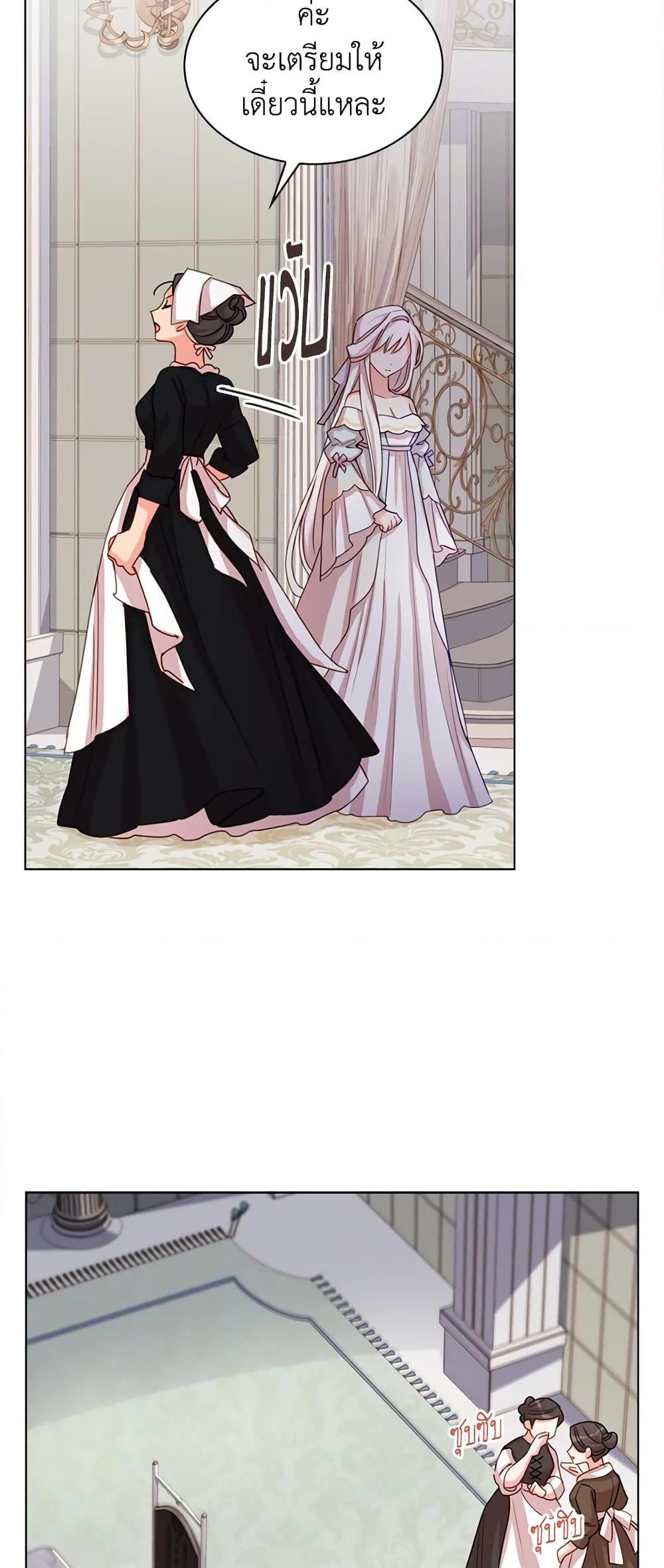 Manga-lc-com อ่านมังงะ อ่านการ์ตูน ออนไลน์ ฟรี The Lady Needs a Break ตอนที่ 1 2 3 4 5 6 7 8 9 10 11 12 13 14 ฟรี ไม่มีโฆษณา Manga-lc - อ่าน มังงะ อ่าน การ์ตูน ออนไลน์ อ่านมังงะ ฟรี