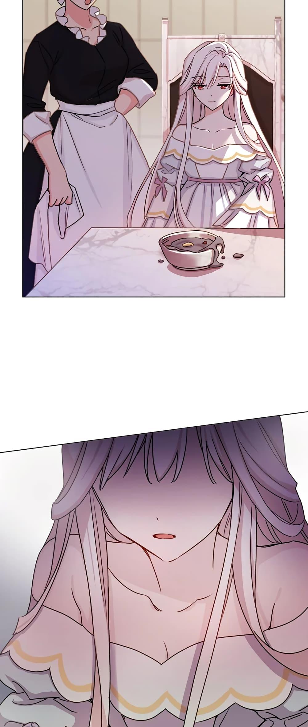Manga-lc-com อ่านมังงะ อ่านการ์ตูน ออนไลน์ ฟรี The Lady Needs a Break ตอนที่ 1 2 3 4 5 6 7 8 9 10 11 12 13 14 ฟรี ไม่มีโฆษณา Manga-lc - อ่าน มังงะ อ่าน การ์ตูน ออนไลน์ อ่านมังงะ ฟรี