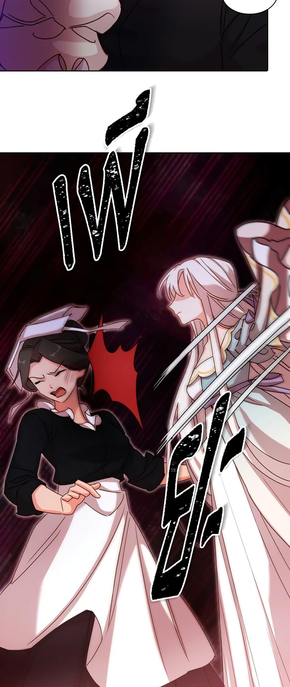 Manga-lc-com อ่านมังงะ อ่านการ์ตูน ออนไลน์ ฟรี The Lady Needs a Break ตอนที่ 1 2 3 4 5 6 7 8 9 10 11 12 13 14 ฟรี ไม่มีโฆษณา Manga-lc - อ่าน มังงะ อ่าน การ์ตูน ออนไลน์ อ่านมังงะ ฟรี