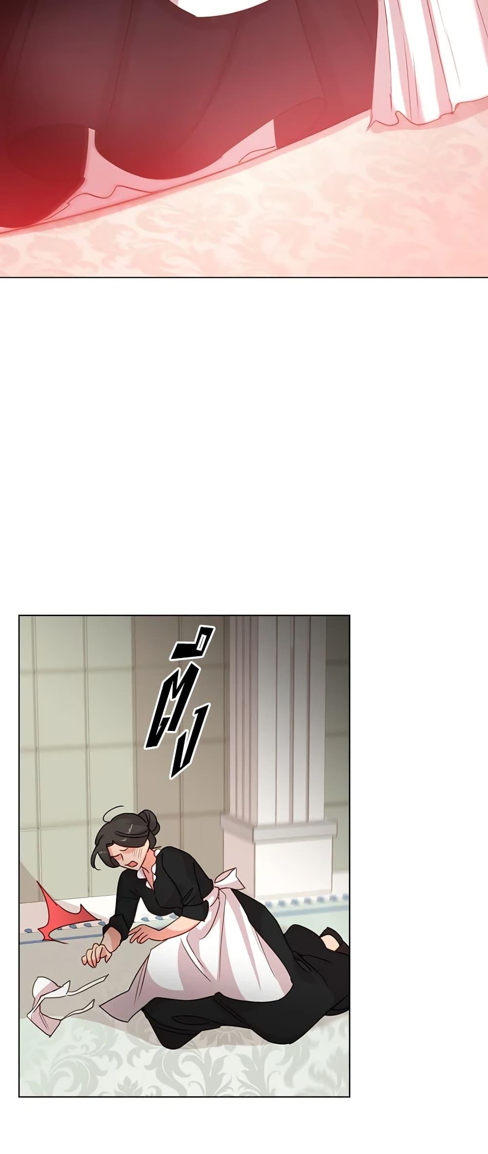 Manga-lc-com อ่านมังงะ อ่านการ์ตูน ออนไลน์ ฟรี The Lady Needs a Break ตอนที่ 1 2 3 4 5 6 7 8 9 10 11 12 13 14 ฟรี ไม่มีโฆษณา Manga-lc - อ่าน มังงะ อ่าน การ์ตูน ออนไลน์ อ่านมังงะ ฟรี