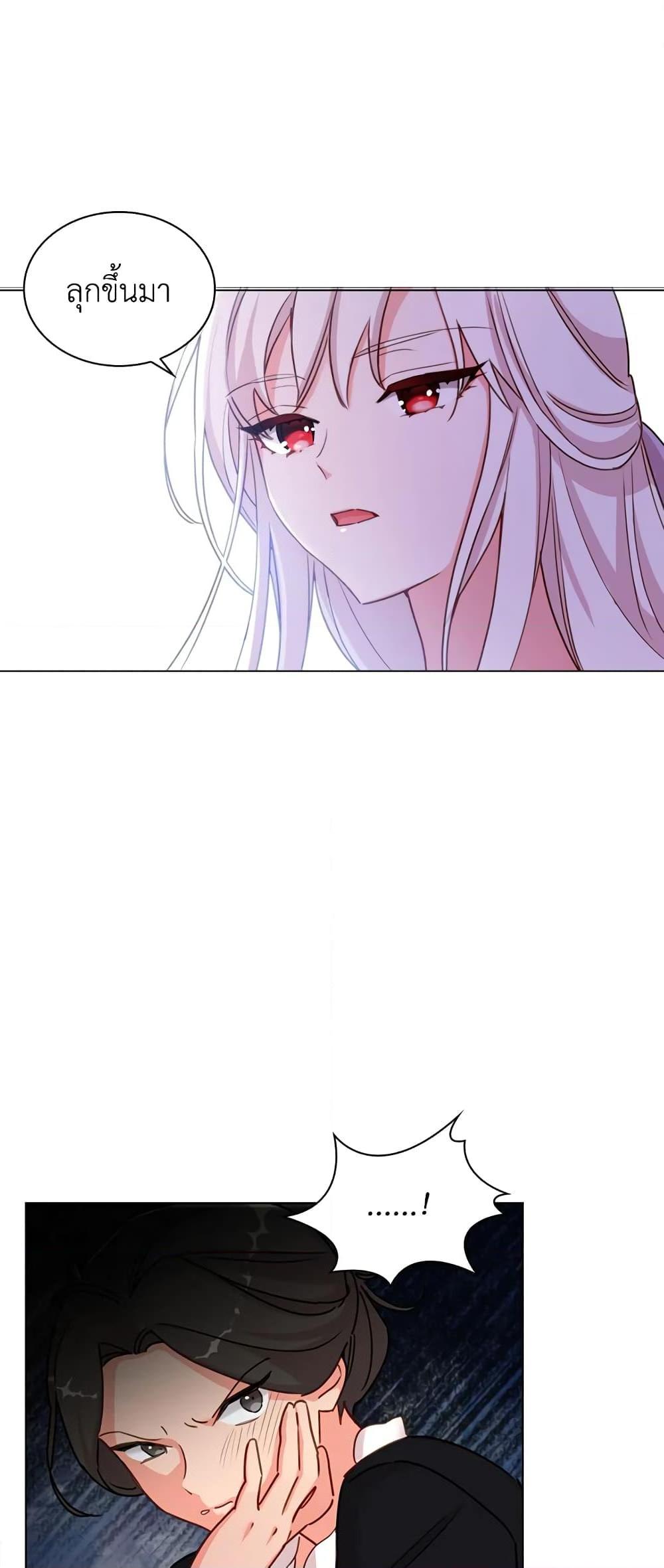 Manga-lc-com อ่านมังงะ อ่านการ์ตูน ออนไลน์ ฟรี The Lady Needs a Break ตอนที่ 1 2 3 4 5 6 7 8 9 10 11 12 13 14 ฟรี ไม่มีโฆษณา Manga-lc - อ่าน มังงะ อ่าน การ์ตูน ออนไลน์ อ่านมังงะ ฟรี