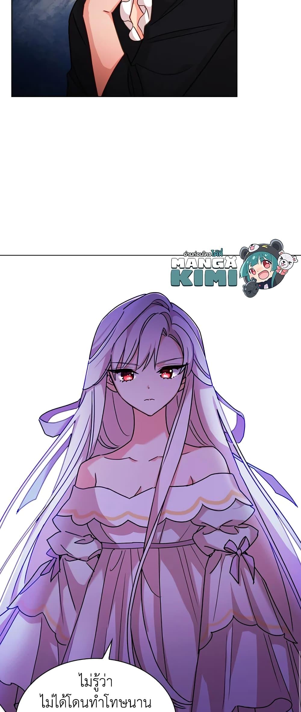 Manga-lc-com อ่านมังงะ อ่านการ์ตูน ออนไลน์ ฟรี The Lady Needs a Break ตอนที่ 1 2 3 4 5 6 7 8 9 10 11 12 13 14 ฟรี ไม่มีโฆษณา Manga-lc - อ่าน มังงะ อ่าน การ์ตูน ออนไลน์ อ่านมังงะ ฟรี
