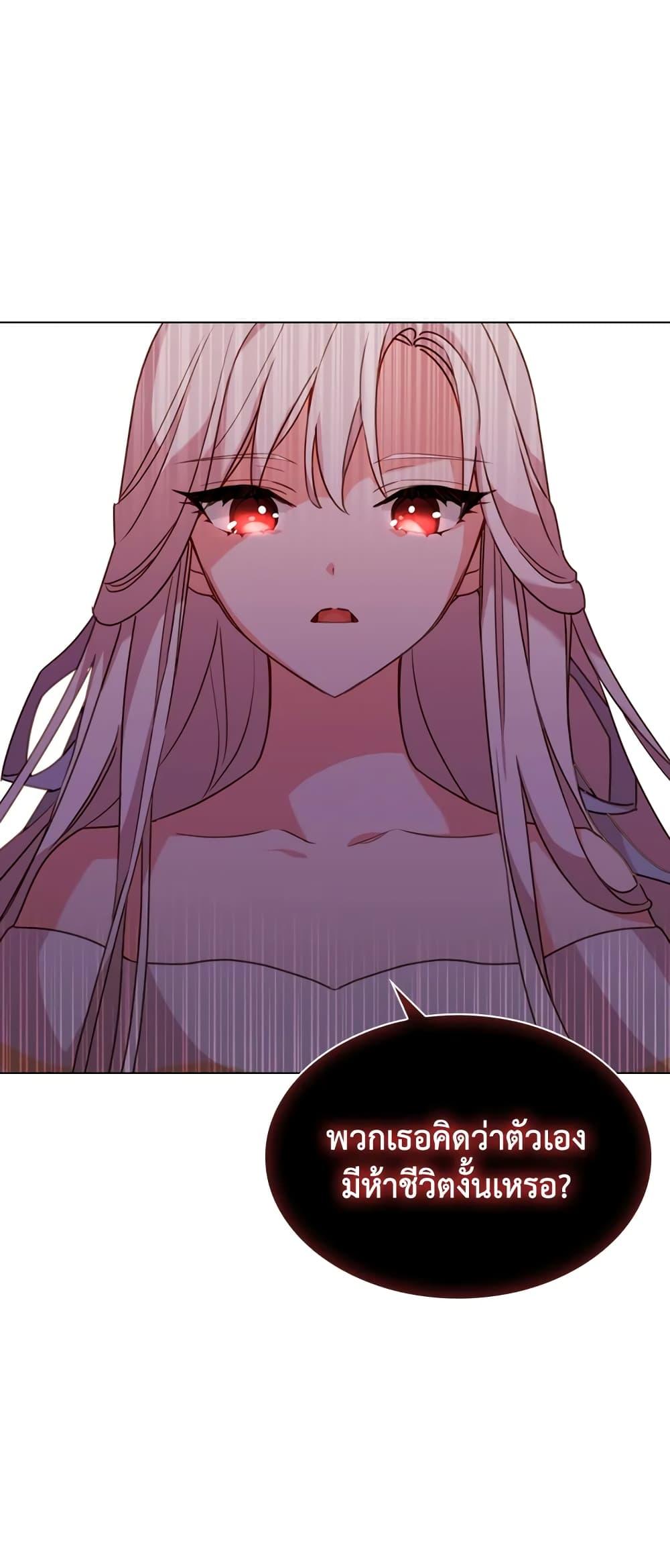 Manga-lc-com อ่านมังงะ อ่านการ์ตูน ออนไลน์ ฟรี The Lady Needs a Break ตอนที่ 1 2 3 4 5 6 7 8 9 10 11 12 13 14 ฟรี ไม่มีโฆษณา Manga-lc - อ่าน มังงะ อ่าน การ์ตูน ออนไลน์ อ่านมังงะ ฟรี