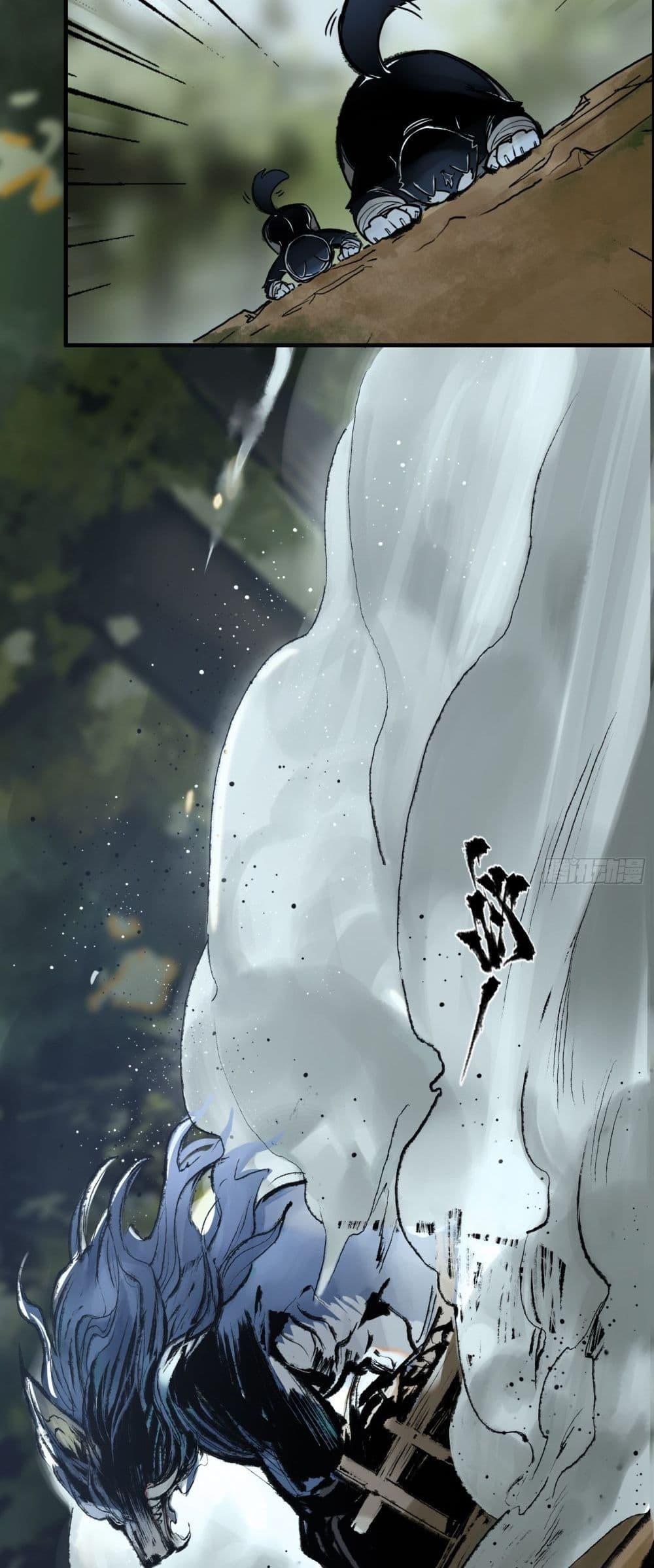 Manga-lc-com อ่านมังงะ อ่านการ์ตูน ออนไลน์ ฟรี A Thought Of Freedom ตอนที่ 1 2 3 4 5 6 7 8 9 10 11 12 13 14 ฟรี ไม่มีโฆษณา Manga-lc - อ่าน มังงะ อ่าน การ์ตูน ออนไลน์ อ่านมังงะ ฟรี