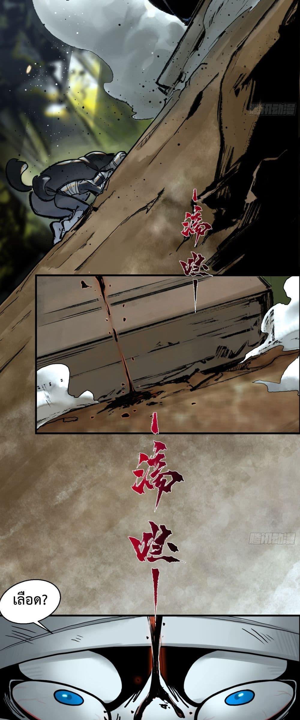 Manga-lc-com อ่านมังงะ อ่านการ์ตูน ออนไลน์ ฟรี A Thought Of Freedom ตอนที่ 1 2 3 4 5 6 7 8 9 10 11 12 13 14 ฟรี ไม่มีโฆษณา Manga-lc - อ่าน มังงะ อ่าน การ์ตูน ออนไลน์ อ่านมังงะ ฟรี