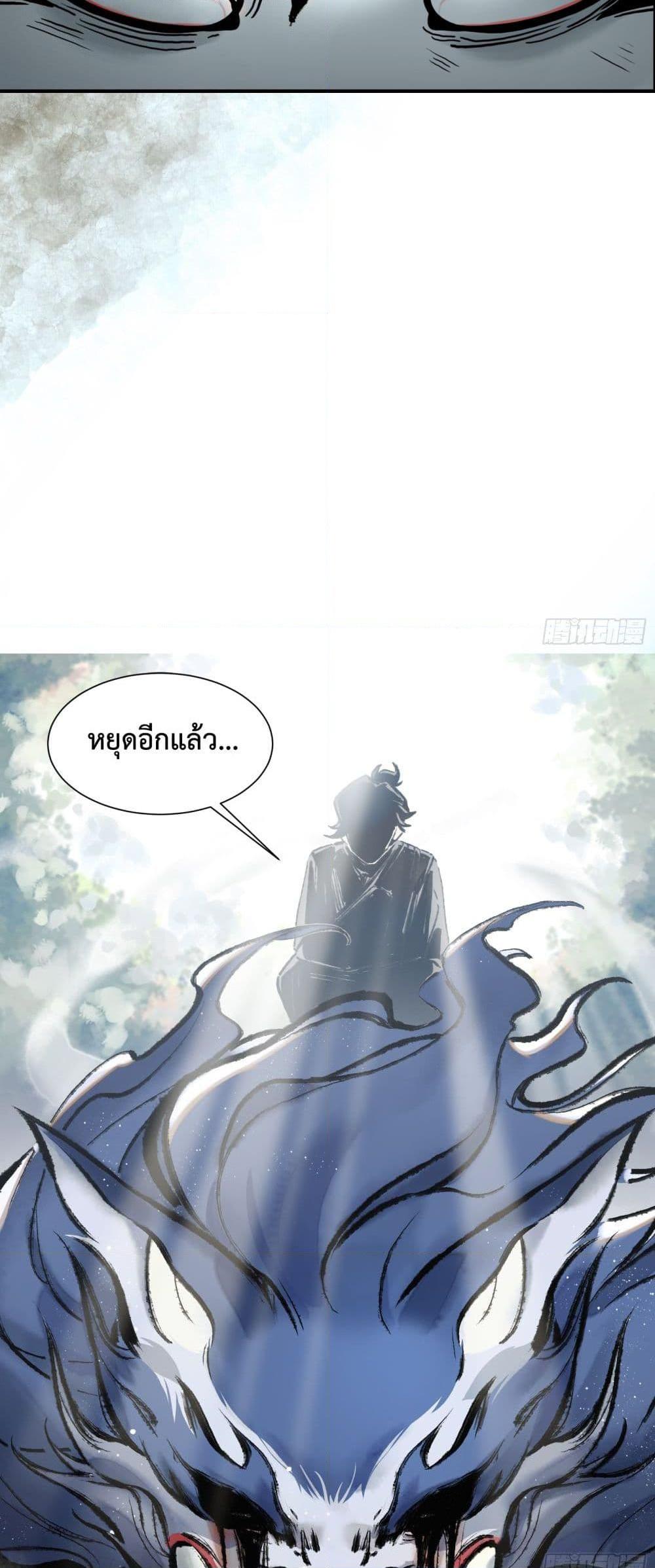 Manga-lc-com อ่านมังงะ อ่านการ์ตูน ออนไลน์ ฟรี A Thought Of Freedom ตอนที่ 1 2 3 4 5 6 7 8 9 10 11 12 13 14 ฟรี ไม่มีโฆษณา Manga-lc - อ่าน มังงะ อ่าน การ์ตูน ออนไลน์ อ่านมังงะ ฟรี