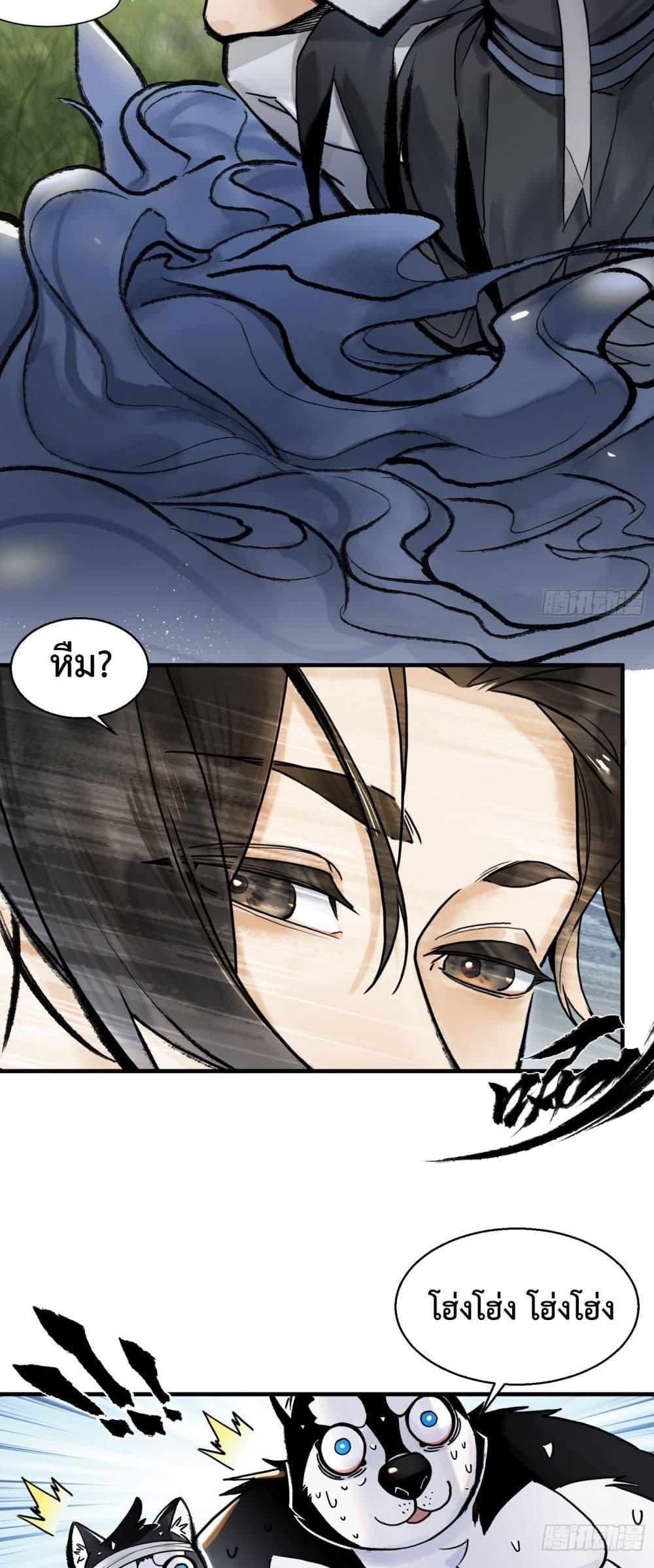 Manga-lc-com อ่านมังงะ อ่านการ์ตูน ออนไลน์ ฟรี A Thought Of Freedom ตอนที่ 1 2 3 4 5 6 7 8 9 10 11 12 13 14 ฟรี ไม่มีโฆษณา Manga-lc - อ่าน มังงะ อ่าน การ์ตูน ออนไลน์ อ่านมังงะ ฟรี