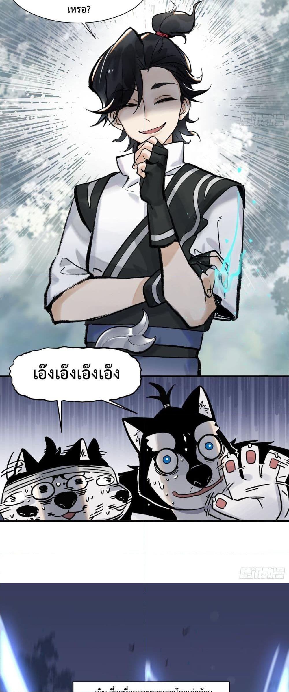 Manga-lc-com อ่านมังงะ อ่านการ์ตูน ออนไลน์ ฟรี A Thought Of Freedom ตอนที่ 1 2 3 4 5 6 7 8 9 10 11 12 13 14 ฟรี ไม่มีโฆษณา Manga-lc - อ่าน มังงะ อ่าน การ์ตูน ออนไลน์ อ่านมังงะ ฟรี