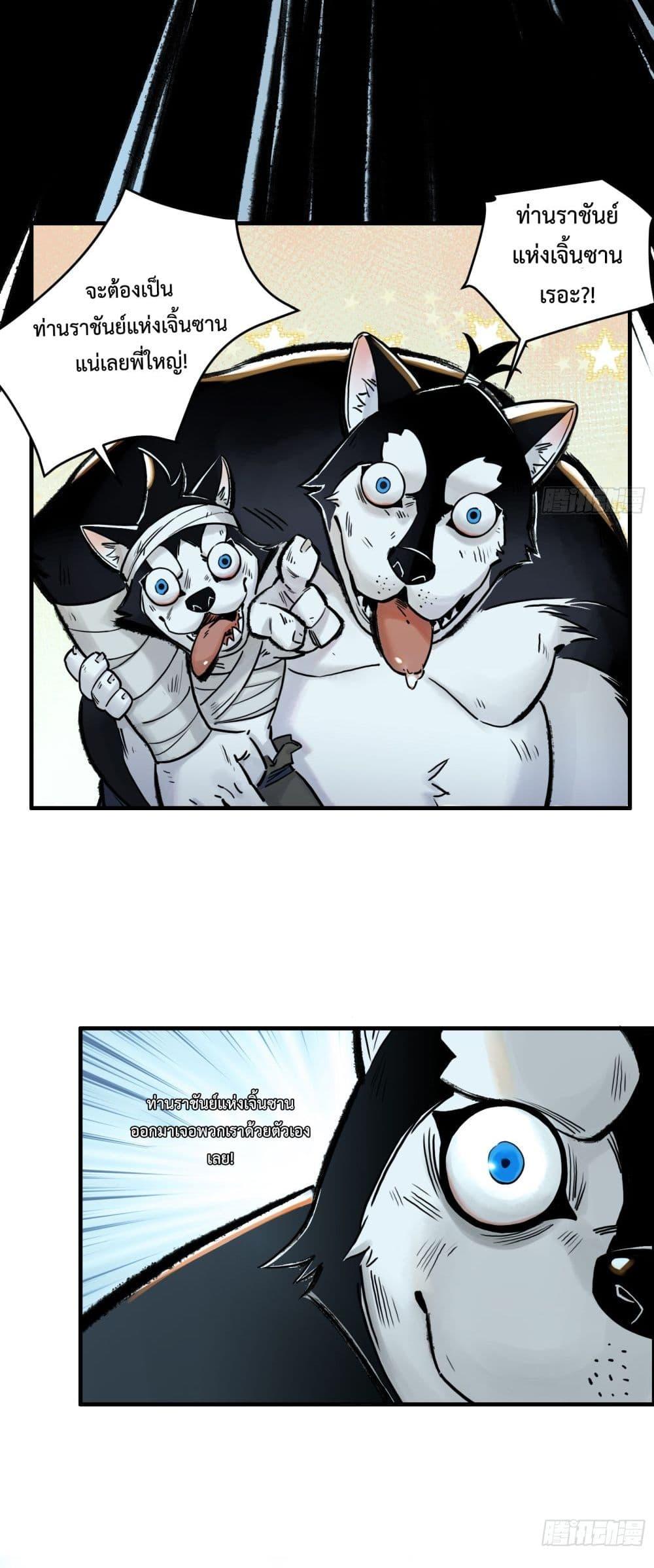 Manga-lc-com อ่านมังงะ อ่านการ์ตูน ออนไลน์ ฟรี A Thought Of Freedom ตอนที่ 1 2 3 4 5 6 7 8 9 10 11 12 13 14 ฟรี ไม่มีโฆษณา Manga-lc - อ่าน มังงะ อ่าน การ์ตูน ออนไลน์ อ่านมังงะ ฟรี