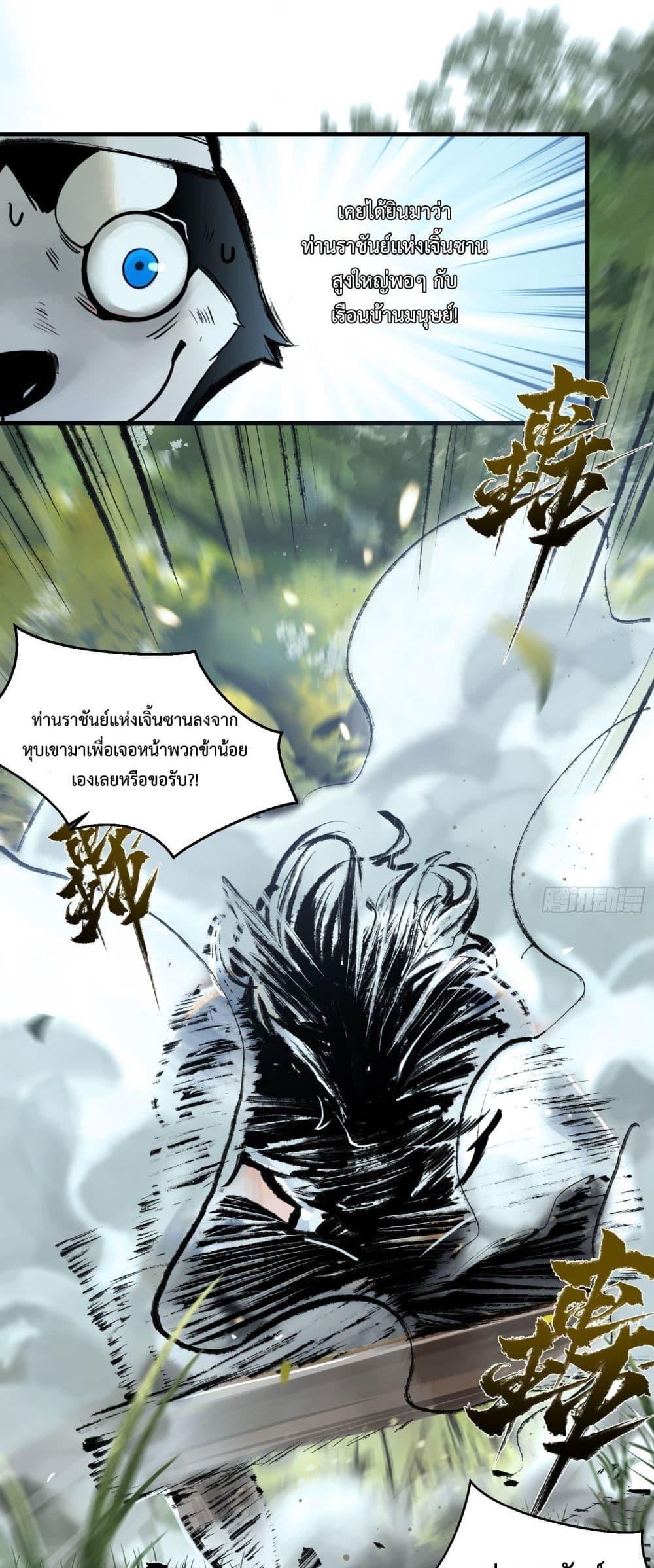 Manga-lc-com อ่านมังงะ อ่านการ์ตูน ออนไลน์ ฟรี A Thought Of Freedom ตอนที่ 1 2 3 4 5 6 7 8 9 10 11 12 13 14 ฟรี ไม่มีโฆษณา Manga-lc - อ่าน มังงะ อ่าน การ์ตูน ออนไลน์ อ่านมังงะ ฟรี