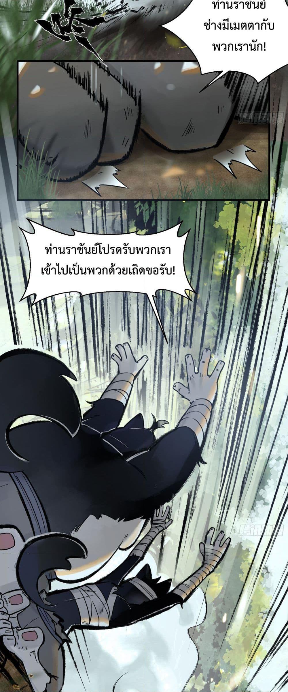 Manga-lc-com อ่านมังงะ อ่านการ์ตูน ออนไลน์ ฟรี A Thought Of Freedom ตอนที่ 1 2 3 4 5 6 7 8 9 10 11 12 13 14 ฟรี ไม่มีโฆษณา Manga-lc - อ่าน มังงะ อ่าน การ์ตูน ออนไลน์ อ่านมังงะ ฟรี