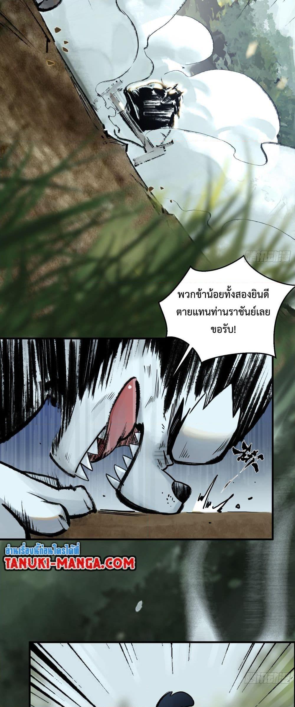 Manga-lc-com อ่านมังงะ อ่านการ์ตูน ออนไลน์ ฟรี A Thought Of Freedom ตอนที่ 1 2 3 4 5 6 7 8 9 10 11 12 13 14 ฟรี ไม่มีโฆษณา Manga-lc - อ่าน มังงะ อ่าน การ์ตูน ออนไลน์ อ่านมังงะ ฟรี