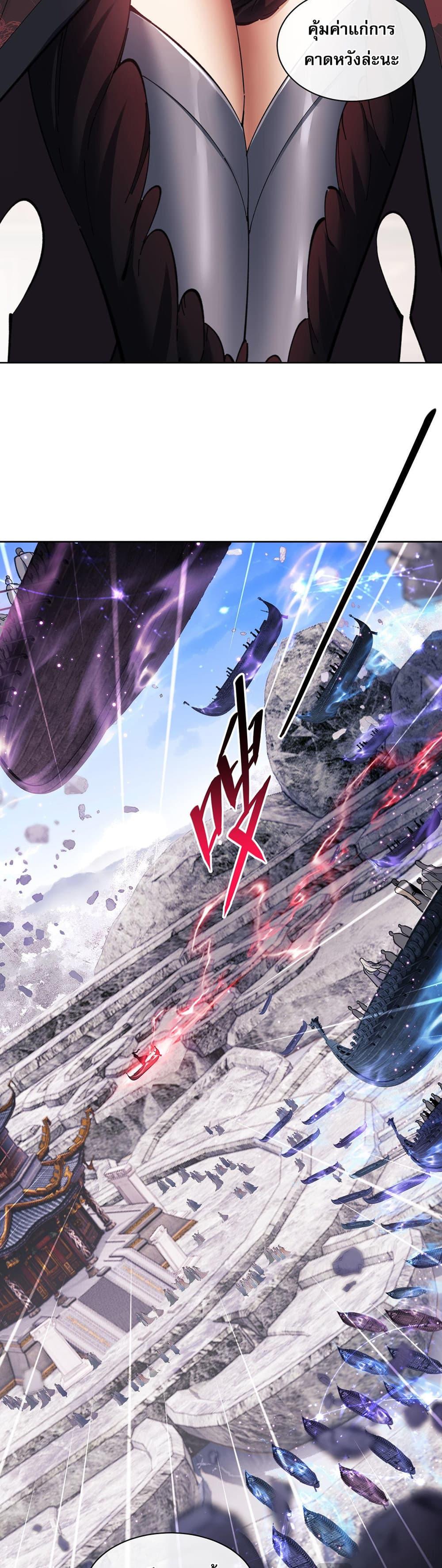 Manga-lc-com อ่านมังงะ อ่านการ์ตูน ออนไลน์ ฟรี Devious Son Of Heaven ตอนที่ 1 2 3 4 5 6 7 8 9 10 11 12 13 14 ฟรี ไม่มีโฆษณา Manga-lc - อ่าน มังงะ อ่าน การ์ตูน ออนไลน์ อ่านมังงะ ฟรี