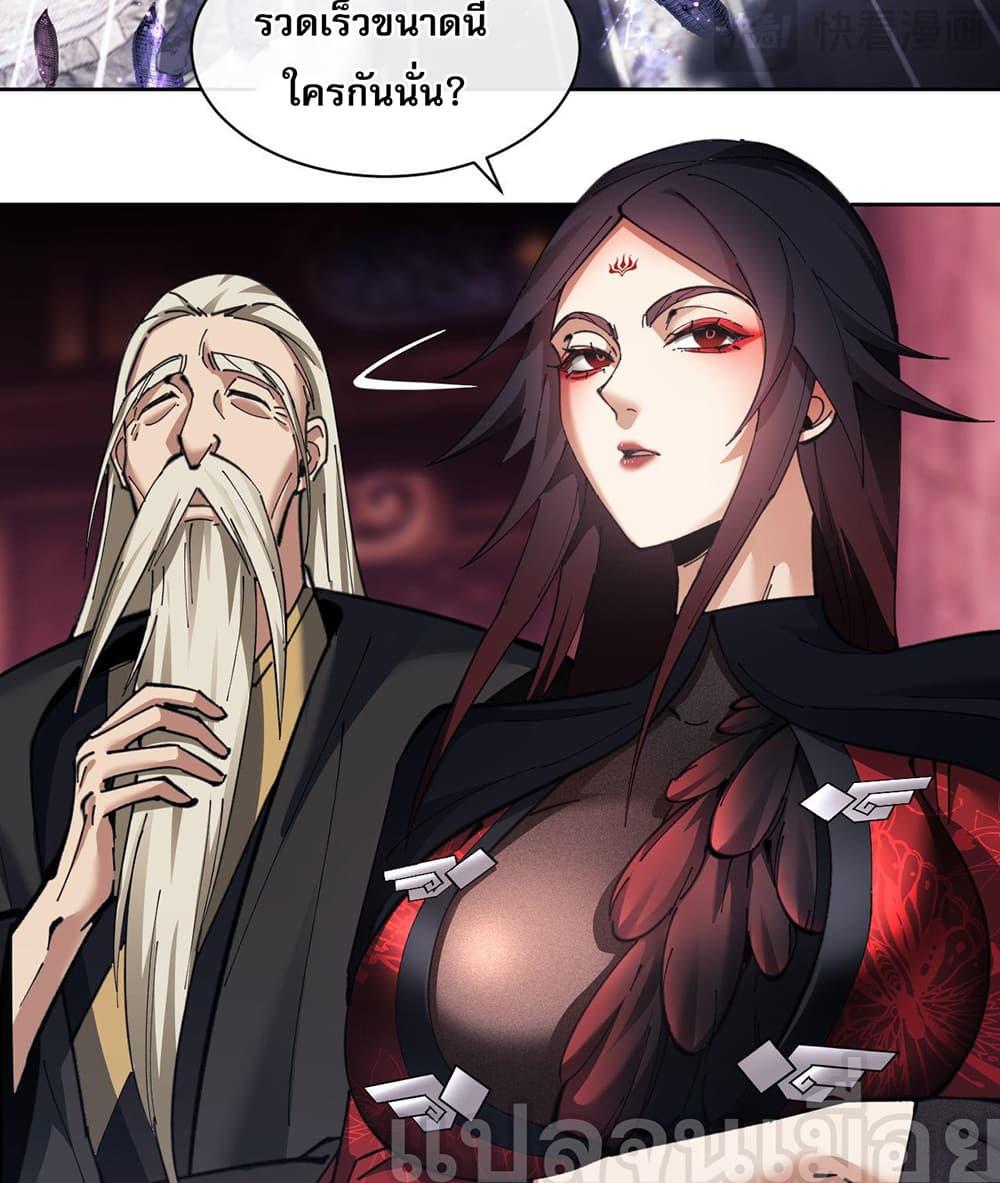 Manga-lc-com อ่านมังงะ อ่านการ์ตูน ออนไลน์ ฟรี Devious Son Of Heaven ตอนที่ 1 2 3 4 5 6 7 8 9 10 11 12 13 14 ฟรี ไม่มีโฆษณา Manga-lc - อ่าน มังงะ อ่าน การ์ตูน ออนไลน์ อ่านมังงะ ฟรี