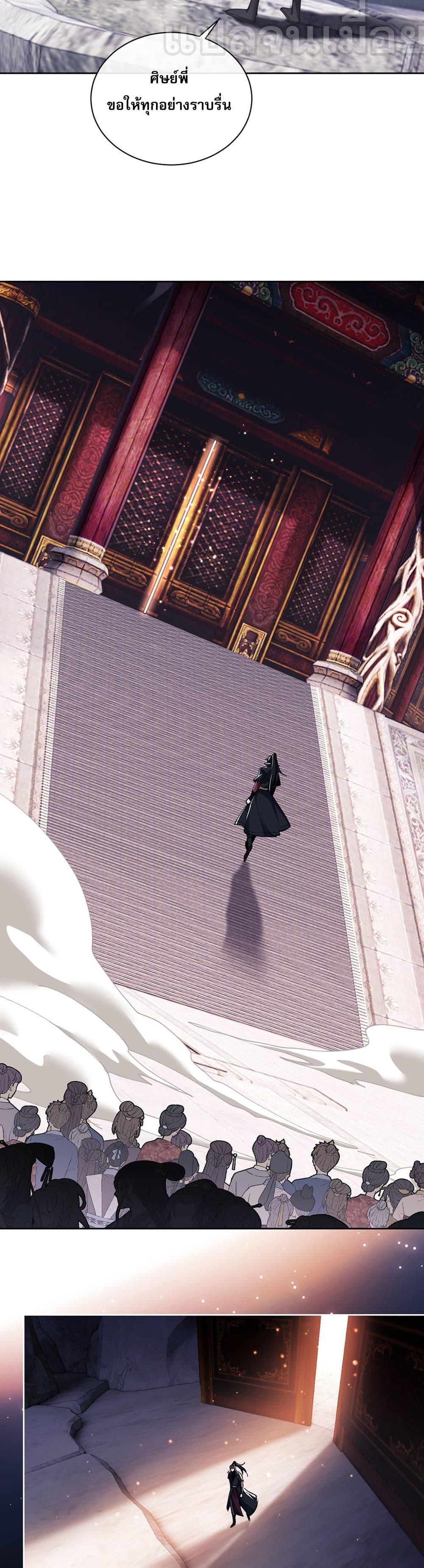 Manga-lc-com อ่านมังงะ อ่านการ์ตูน ออนไลน์ ฟรี Devious Son Of Heaven ตอนที่ 1 2 3 4 5 6 7 8 9 10 11 12 13 14 ฟรี ไม่มีโฆษณา Manga-lc - อ่าน มังงะ อ่าน การ์ตูน ออนไลน์ อ่านมังงะ ฟรี