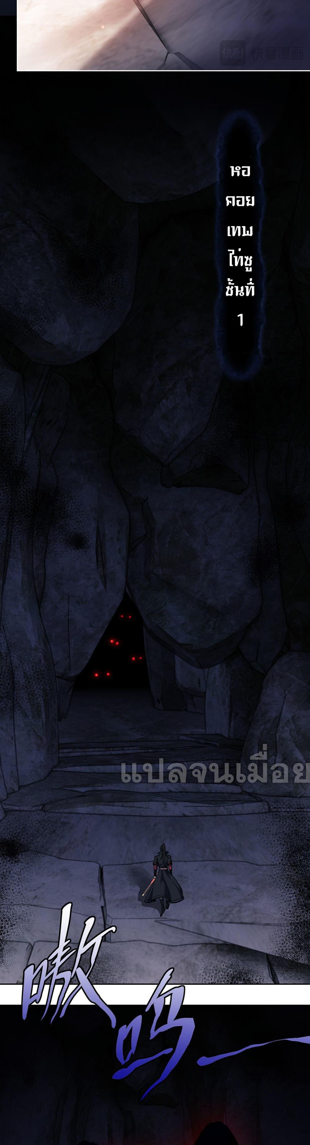 Manga-lc-com อ่านมังงะ อ่านการ์ตูน ออนไลน์ ฟรี Devious Son Of Heaven ตอนที่ 1 2 3 4 5 6 7 8 9 10 11 12 13 14 ฟรี ไม่มีโฆษณา Manga-lc - อ่าน มังงะ อ่าน การ์ตูน ออนไลน์ อ่านมังงะ ฟรี