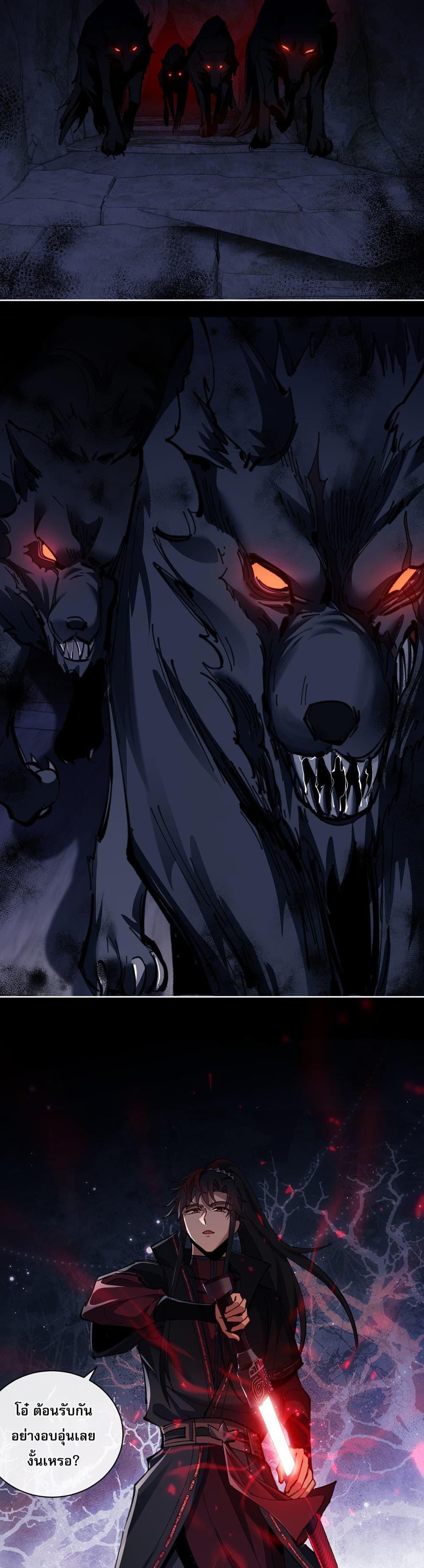 Manga-lc-com อ่านมังงะ อ่านการ์ตูน ออนไลน์ ฟรี Devious Son Of Heaven ตอนที่ 1 2 3 4 5 6 7 8 9 10 11 12 13 14 ฟรี ไม่มีโฆษณา Manga-lc - อ่าน มังงะ อ่าน การ์ตูน ออนไลน์ อ่านมังงะ ฟรี