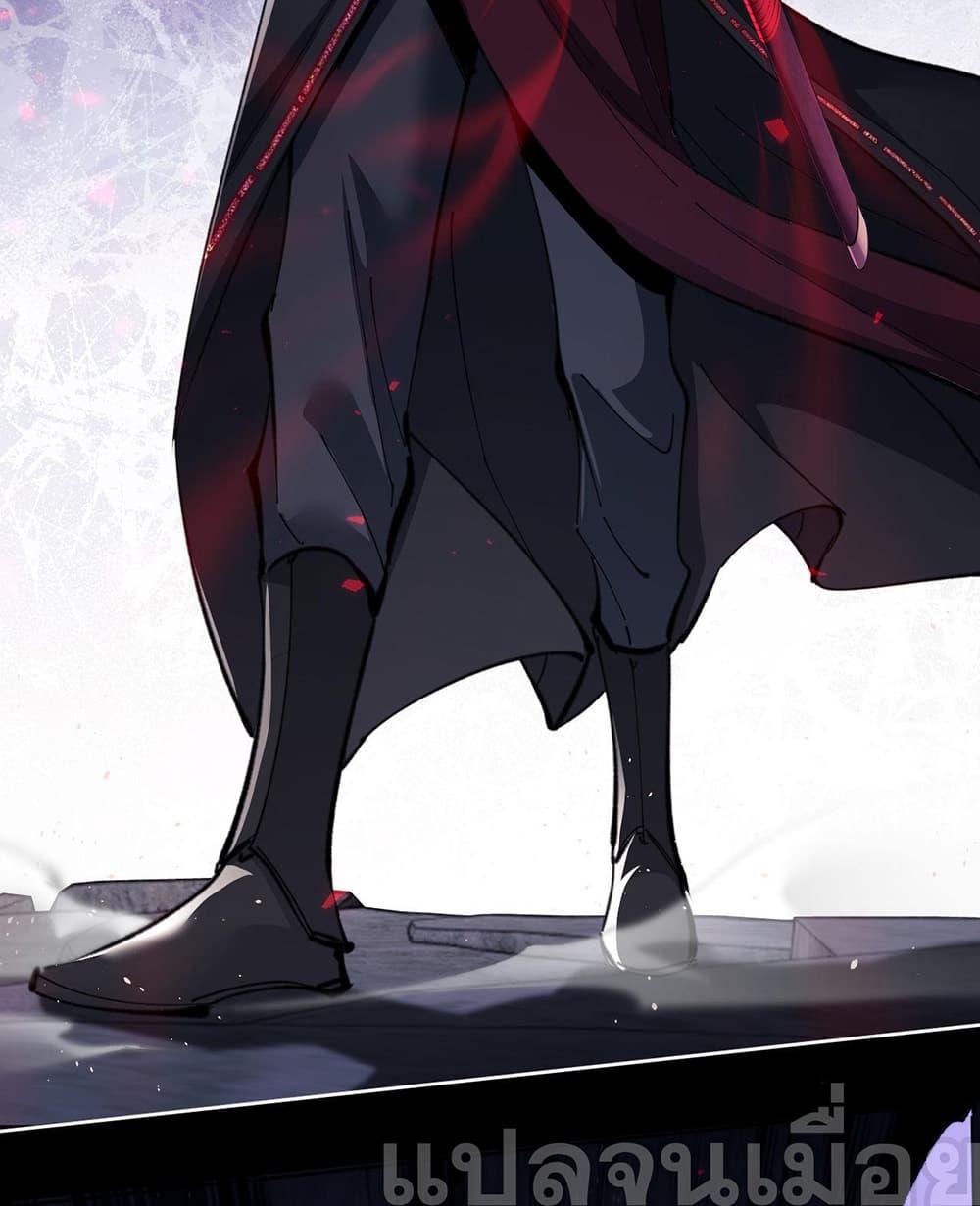 Manga-lc-com อ่านมังงะ อ่านการ์ตูน ออนไลน์ ฟรี Devious Son Of Heaven ตอนที่ 1 2 3 4 5 6 7 8 9 10 11 12 13 14 ฟรี ไม่มีโฆษณา Manga-lc - อ่าน มังงะ อ่าน การ์ตูน ออนไลน์ อ่านมังงะ ฟรี