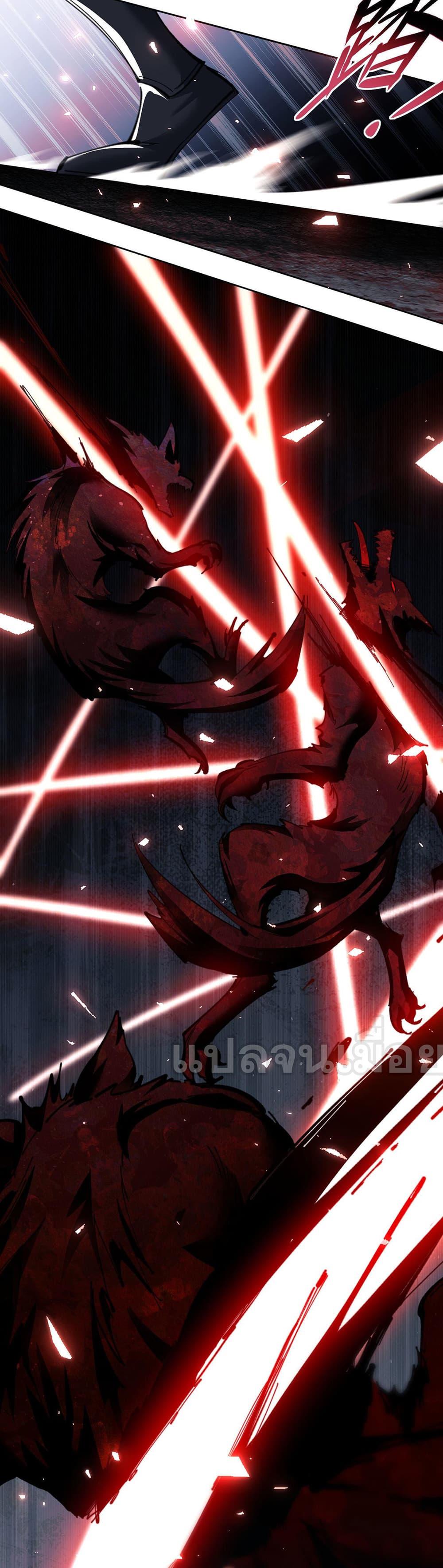 Manga-lc-com อ่านมังงะ อ่านการ์ตูน ออนไลน์ ฟรี Devious Son Of Heaven ตอนที่ 1 2 3 4 5 6 7 8 9 10 11 12 13 14 ฟรี ไม่มีโฆษณา Manga-lc - อ่าน มังงะ อ่าน การ์ตูน ออนไลน์ อ่านมังงะ ฟรี