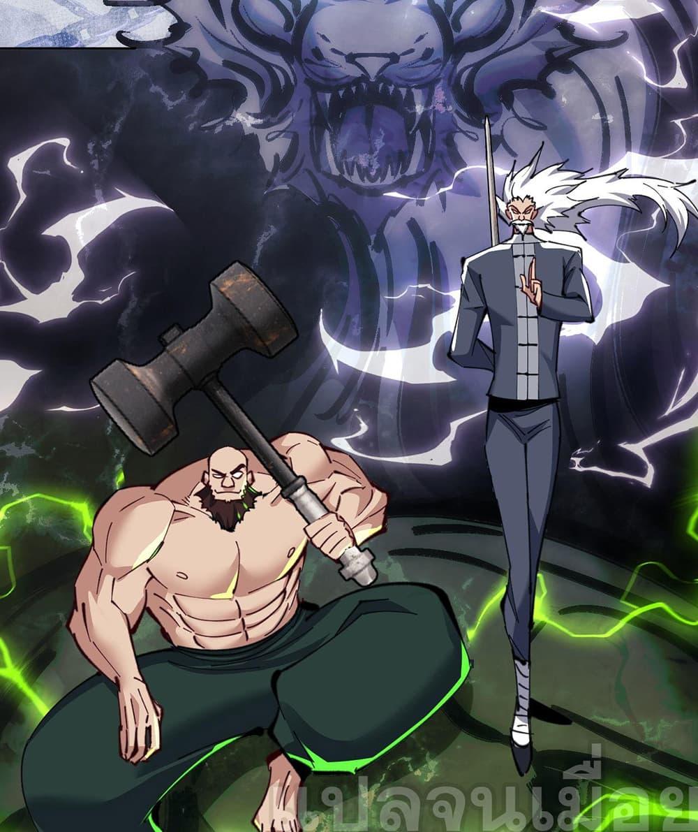 Manga-lc-com อ่านมังงะ อ่านการ์ตูน ออนไลน์ ฟรี Devious Son Of Heaven ตอนที่ 1 2 3 4 5 6 7 8 9 10 11 12 13 14 ฟรี ไม่มีโฆษณา Manga-lc - อ่าน มังงะ อ่าน การ์ตูน ออนไลน์ อ่านมังงะ ฟรี