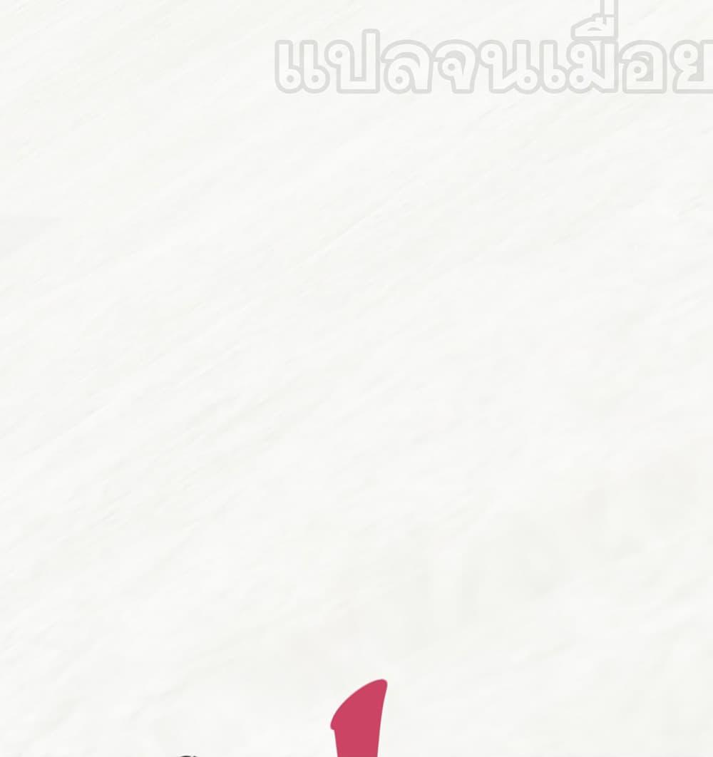 Manga-lc-com อ่านมังงะ อ่านการ์ตูน ออนไลน์ ฟรี Devious Son Of Heaven ตอนที่ 1 2 3 4 5 6 7 8 9 10 11 12 13 14 ฟรี ไม่มีโฆษณา Manga-lc - อ่าน มังงะ อ่าน การ์ตูน ออนไลน์ อ่านมังงะ ฟรี