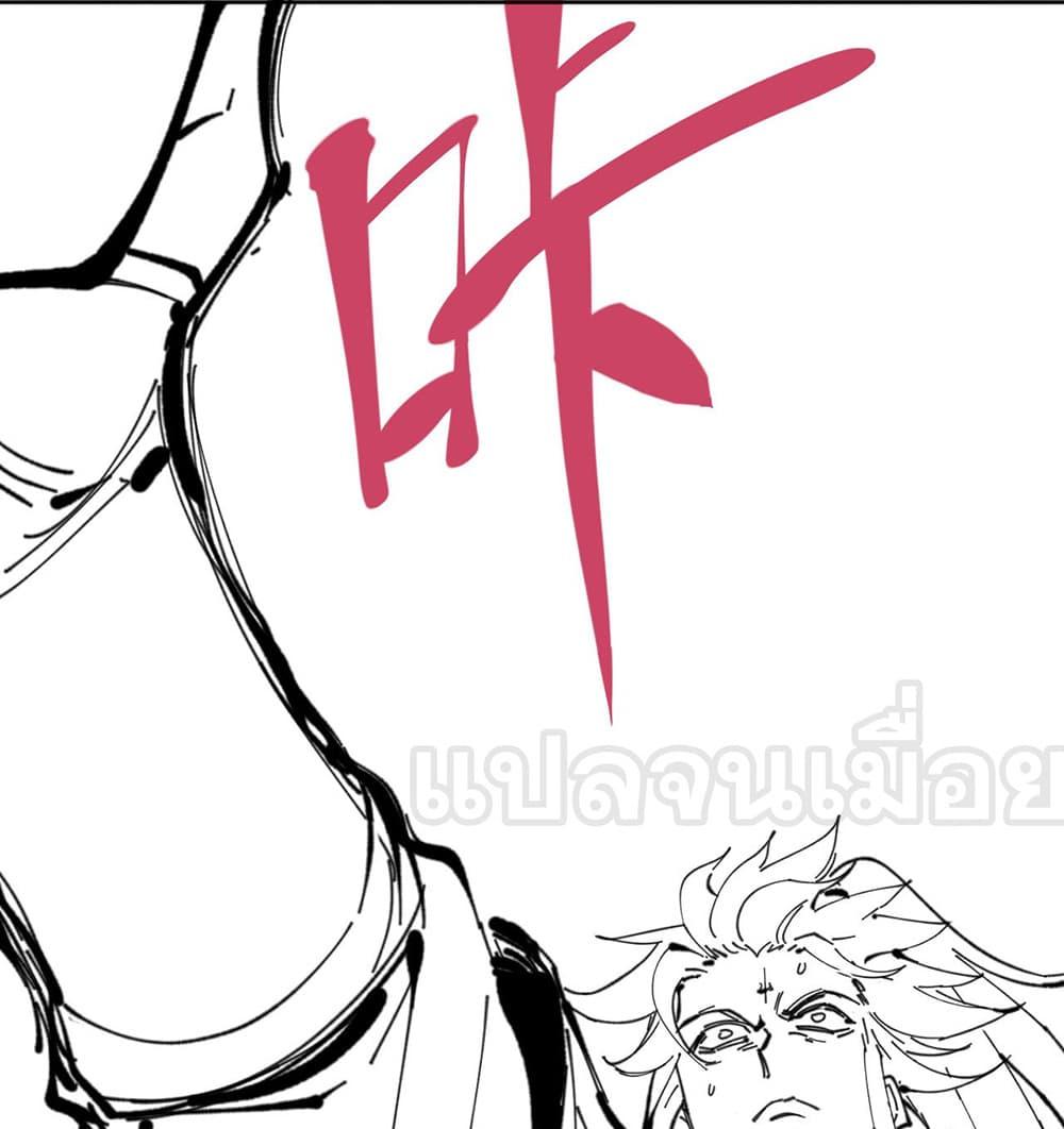 Manga-lc-com อ่านมังงะ อ่านการ์ตูน ออนไลน์ ฟรี Devious Son Of Heaven ตอนที่ 1 2 3 4 5 6 7 8 9 10 11 12 13 14 ฟรี ไม่มีโฆษณา Manga-lc - อ่าน มังงะ อ่าน การ์ตูน ออนไลน์ อ่านมังงะ ฟรี