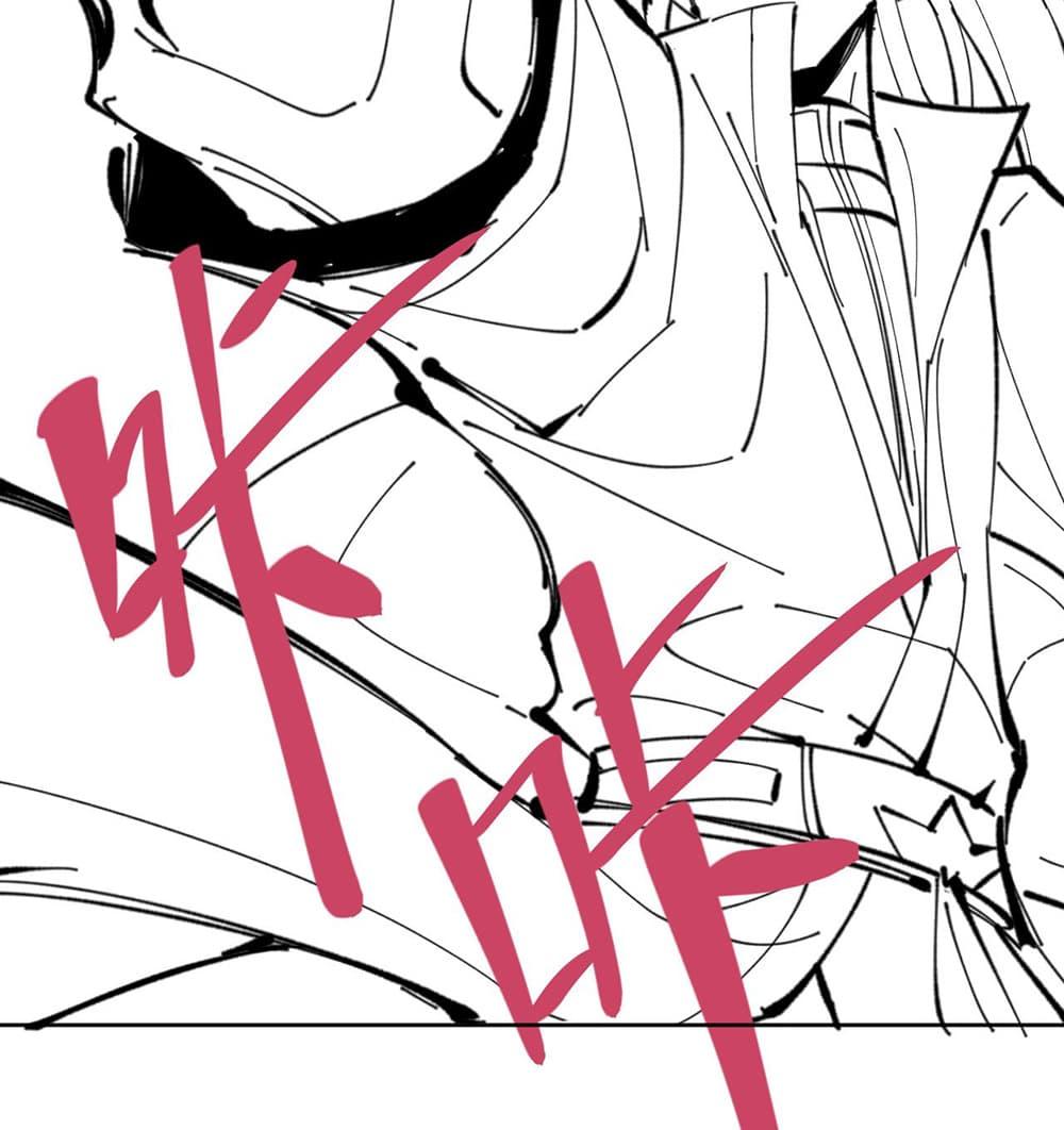 Manga-lc-com อ่านมังงะ อ่านการ์ตูน ออนไลน์ ฟรี Devious Son Of Heaven ตอนที่ 1 2 3 4 5 6 7 8 9 10 11 12 13 14 ฟรี ไม่มีโฆษณา Manga-lc - อ่าน มังงะ อ่าน การ์ตูน ออนไลน์ อ่านมังงะ ฟรี