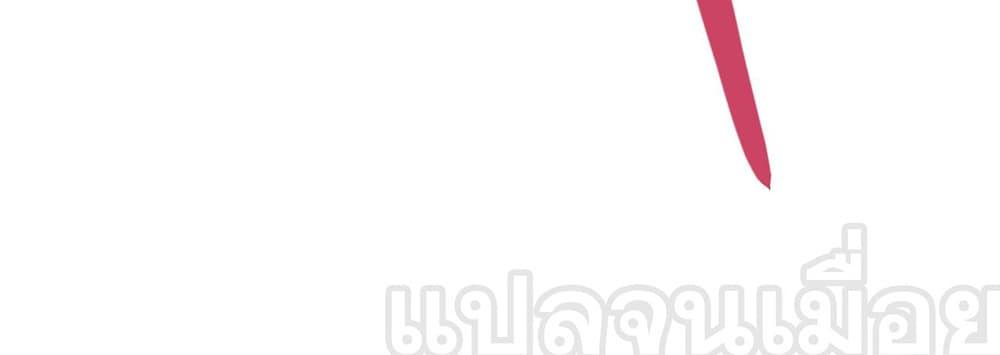 Manga-lc-com อ่านมังงะ อ่านการ์ตูน ออนไลน์ ฟรี Devious Son Of Heaven ตอนที่ 1 2 3 4 5 6 7 8 9 10 11 12 13 14 ฟรี ไม่มีโฆษณา Manga-lc - อ่าน มังงะ อ่าน การ์ตูน ออนไลน์ อ่านมังงะ ฟรี