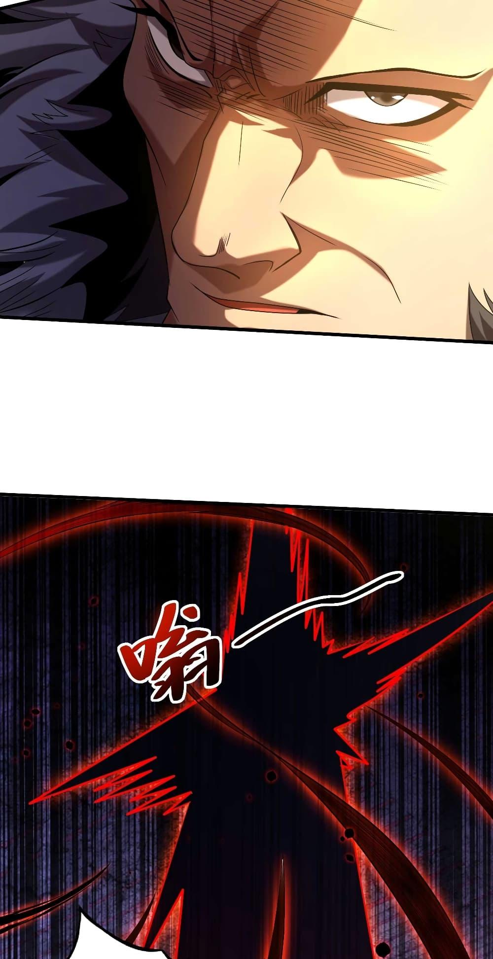 Manga-lc-com อ่านมังงะ อ่านการ์ตูน ออนไลน์ ฟรี My Disciples Cultivate, While I Slack Off! ตอนที่ 1 2 3 4 5 6 7 8 9 10 11 12 13 14 ฟรี ไม่มีโฆษณา Manga-lc - อ่าน มังงะ อ่าน การ์ตูน ออนไลน์ อ่านมังงะ ฟรี