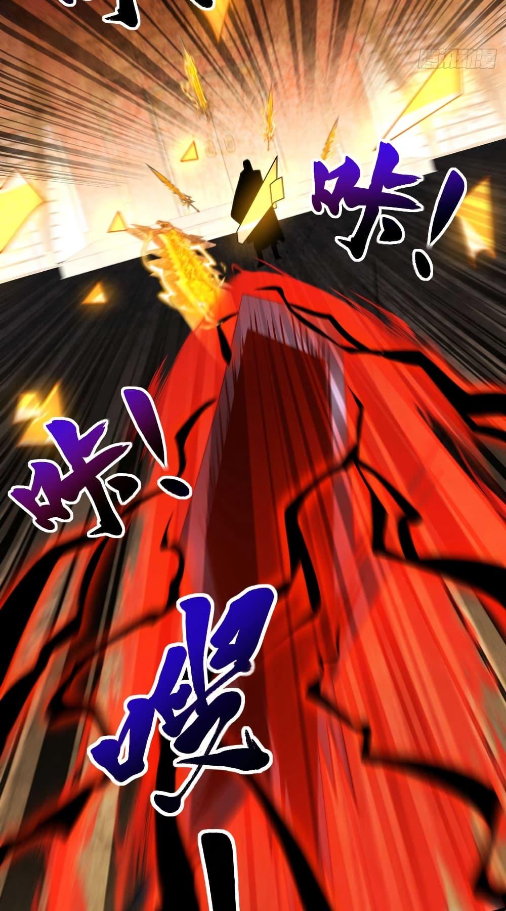 Manga-lc-com อ่านมังงะ อ่านการ์ตูน ออนไลน์ ฟรี My Disciples Cultivate, While I Slack Off! ตอนที่ 1 2 3 4 5 6 7 8 9 10 11 12 13 14 ฟรี ไม่มีโฆษณา Manga-lc - อ่าน มังงะ อ่าน การ์ตูน ออนไลน์ อ่านมังงะ ฟรี