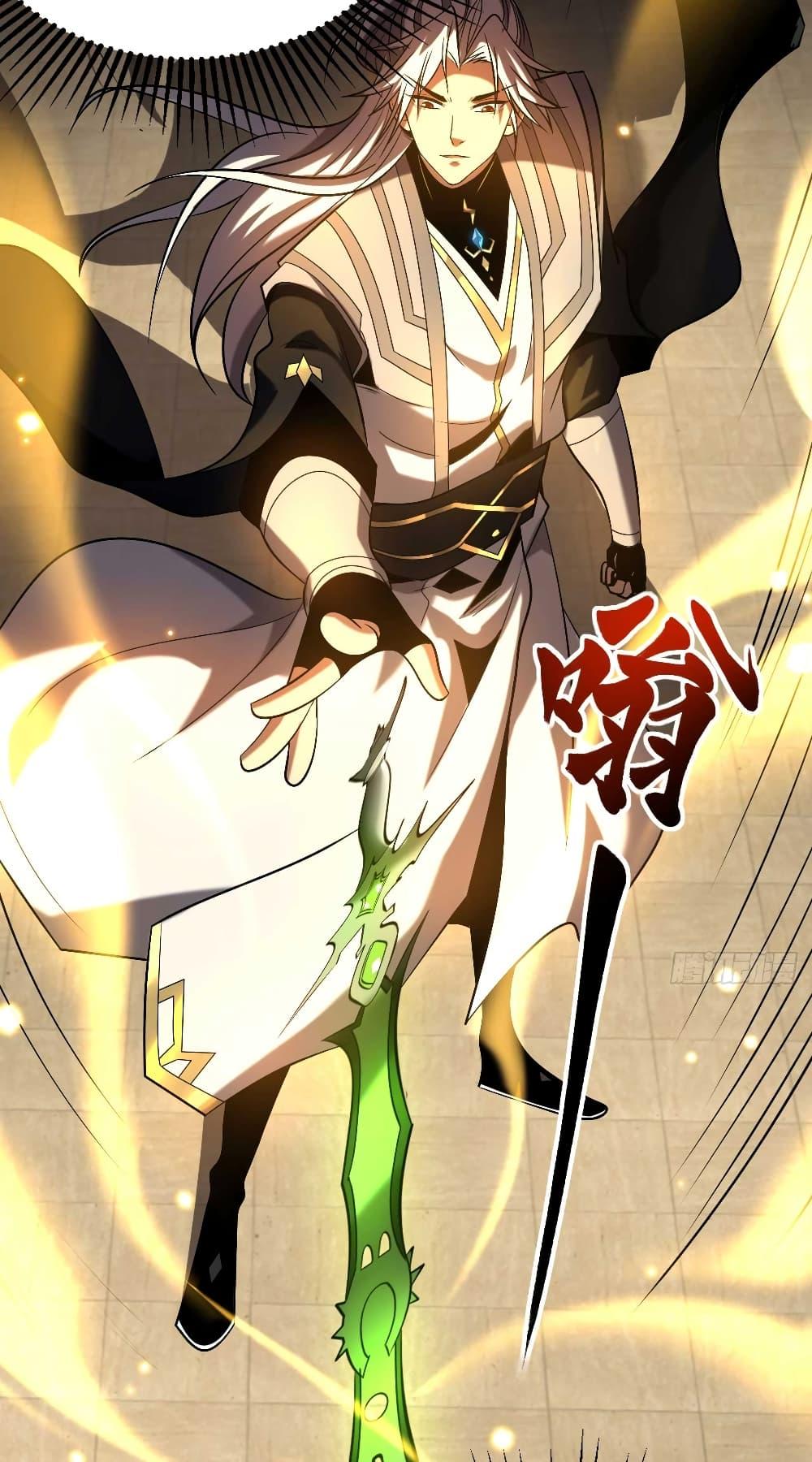 Manga-lc-com อ่านมังงะ อ่านการ์ตูน ออนไลน์ ฟรี My Disciples Cultivate, While I Slack Off! ตอนที่ 1 2 3 4 5 6 7 8 9 10 11 12 13 14 ฟรี ไม่มีโฆษณา Manga-lc - อ่าน มังงะ อ่าน การ์ตูน ออนไลน์ อ่านมังงะ ฟรี