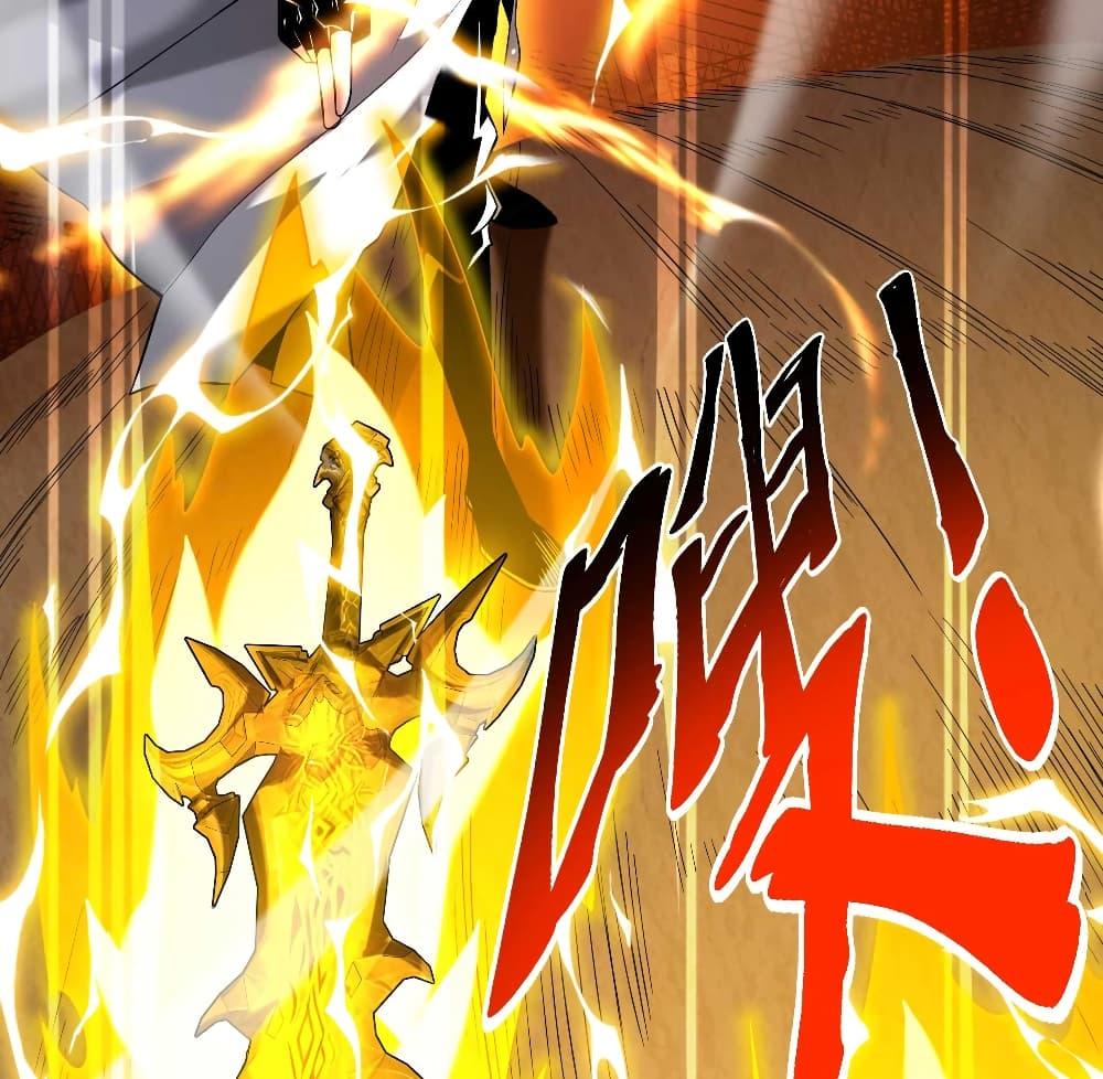 Manga-lc-com อ่านมังงะ อ่านการ์ตูน ออนไลน์ ฟรี My Disciples Cultivate, While I Slack Off! ตอนที่ 1 2 3 4 5 6 7 8 9 10 11 12 13 14 ฟรี ไม่มีโฆษณา Manga-lc - อ่าน มังงะ อ่าน การ์ตูน ออนไลน์ อ่านมังงะ ฟรี