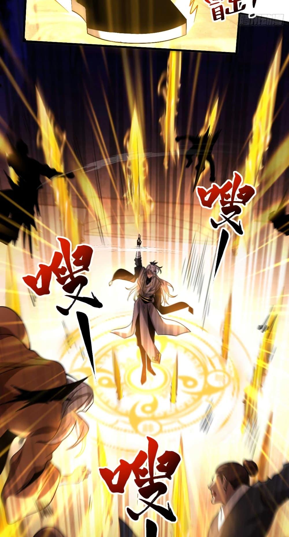 Manga-lc-com อ่านมังงะ อ่านการ์ตูน ออนไลน์ ฟรี My Disciples Cultivate, While I Slack Off! ตอนที่ 1 2 3 4 5 6 7 8 9 10 11 12 13 14 ฟรี ไม่มีโฆษณา Manga-lc - อ่าน มังงะ อ่าน การ์ตูน ออนไลน์ อ่านมังงะ ฟรี